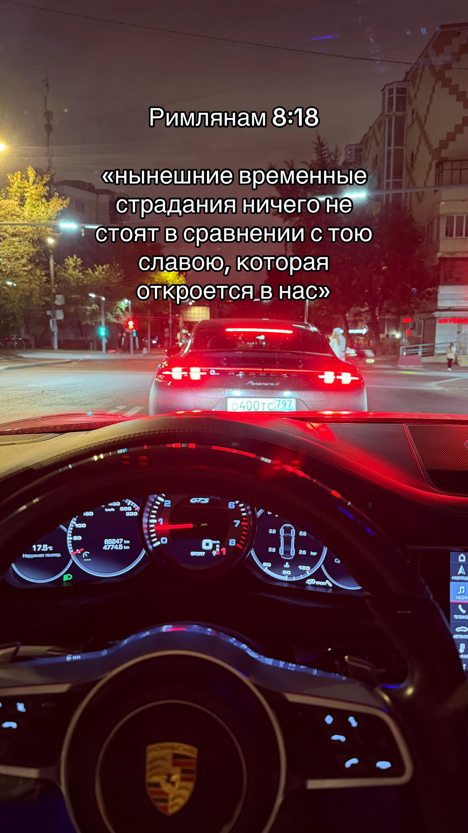@ASKOW