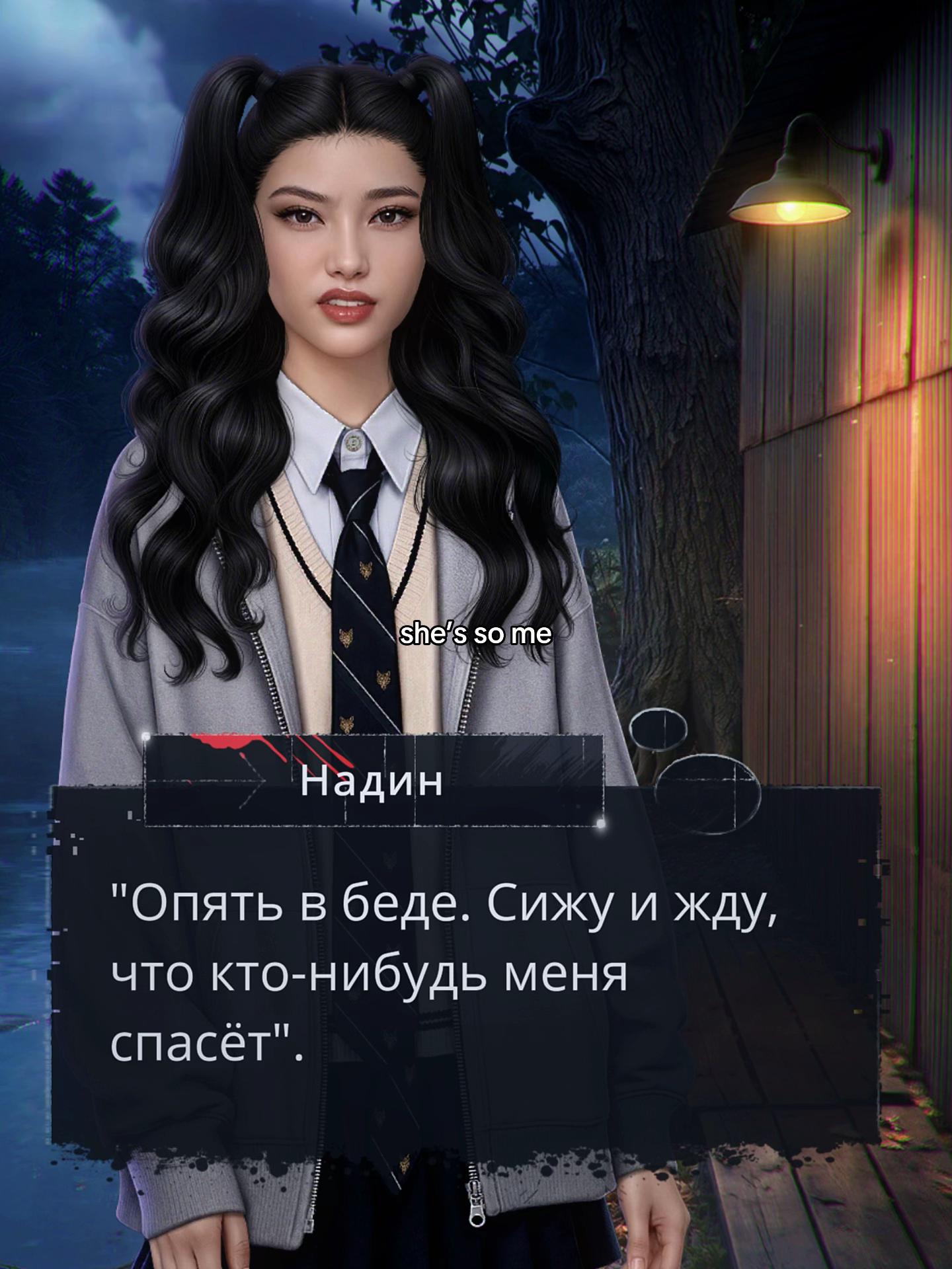 @вексап