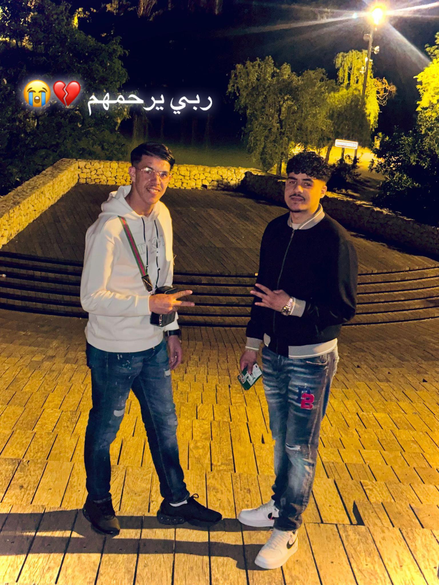 @عزدينـہ 🇪🇸🦅