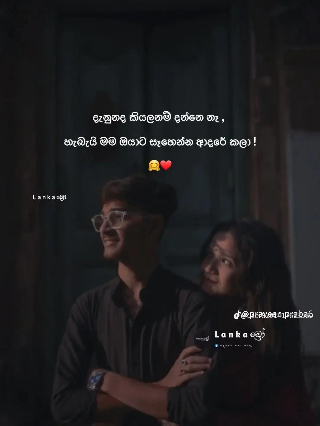 @Kathura