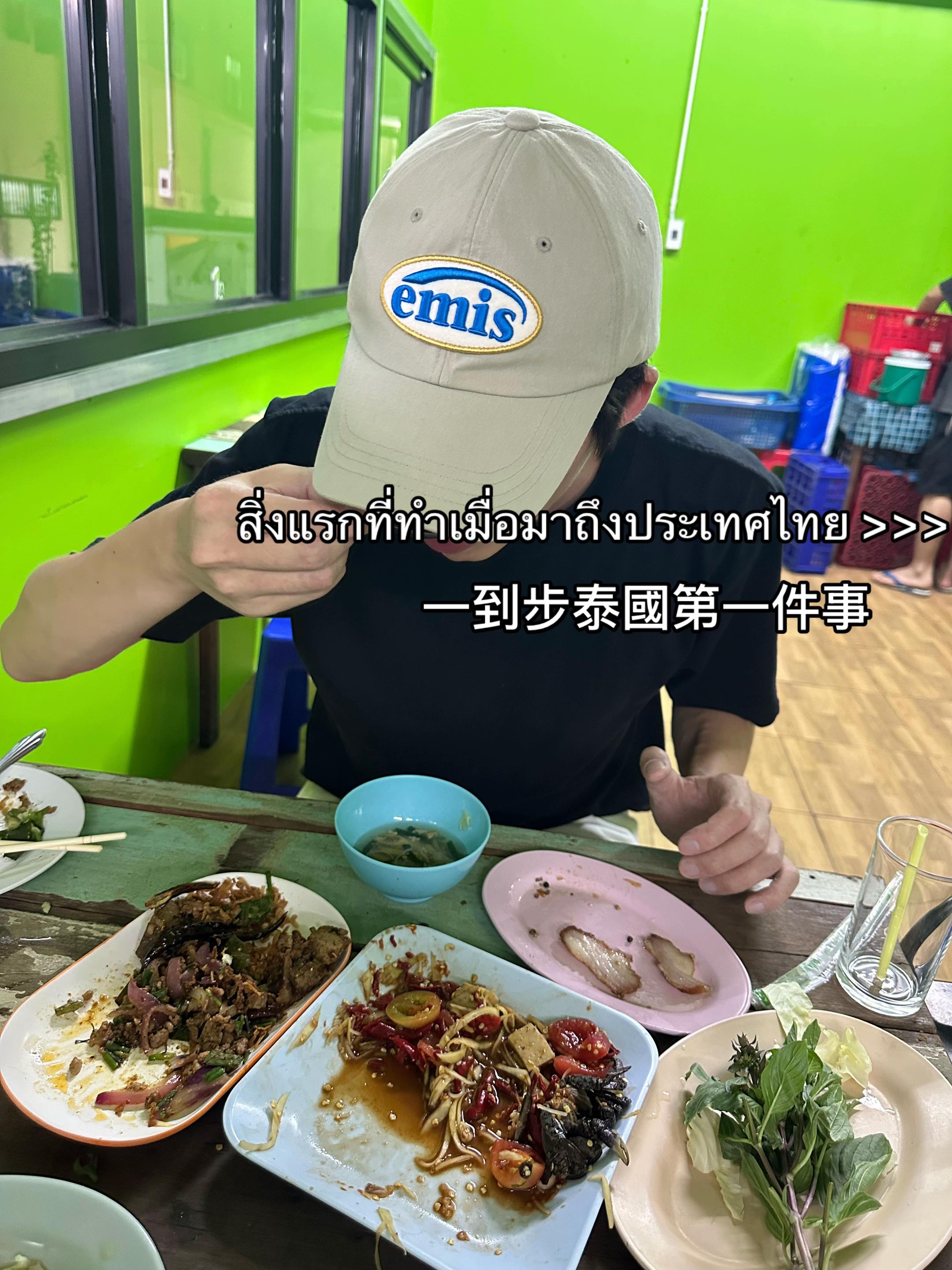 @𝐃𝐞𝐯𝐢𝐧อยากเป็นคนไทย🇭🇰