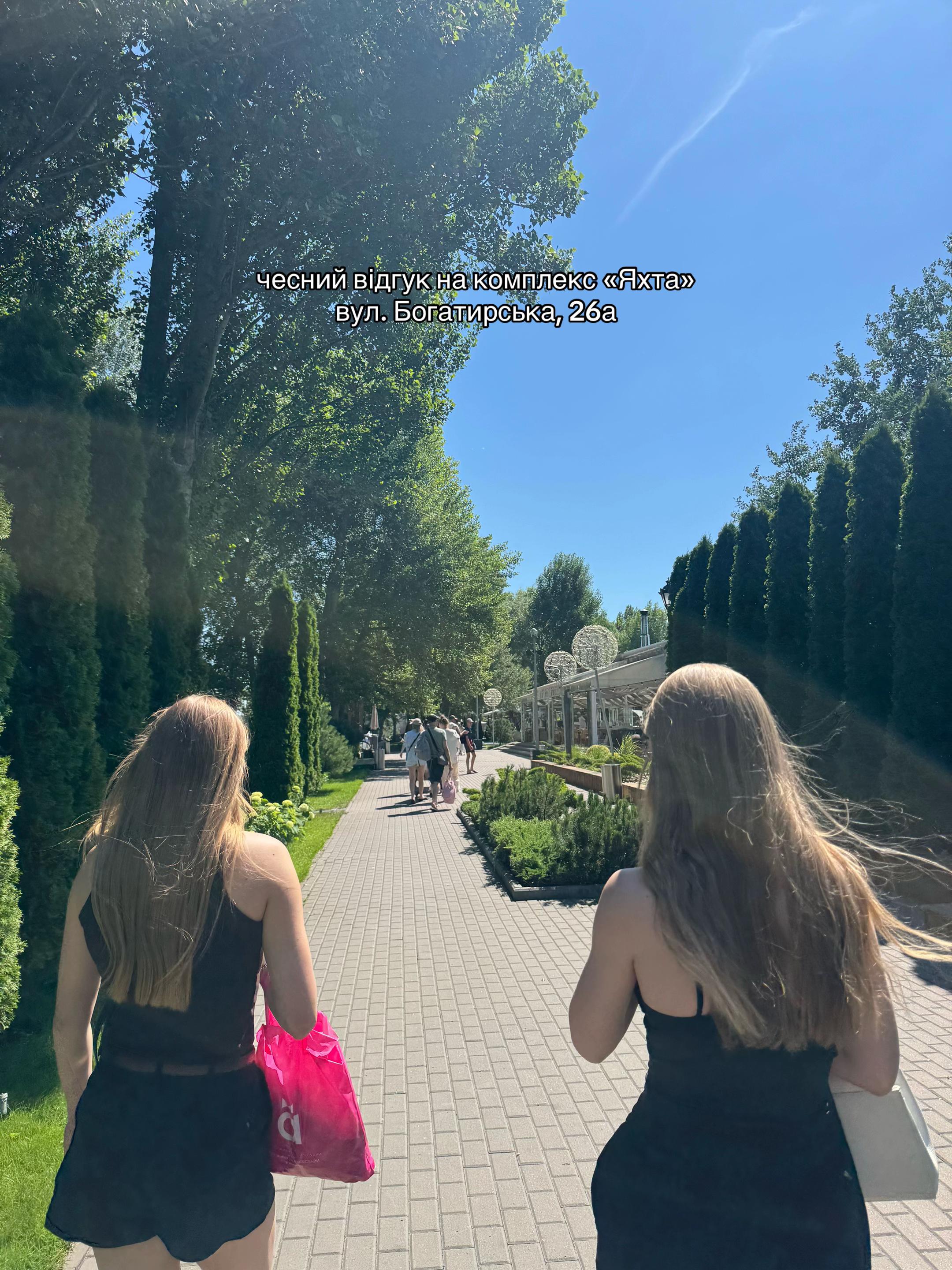 @карінка🇺🇦