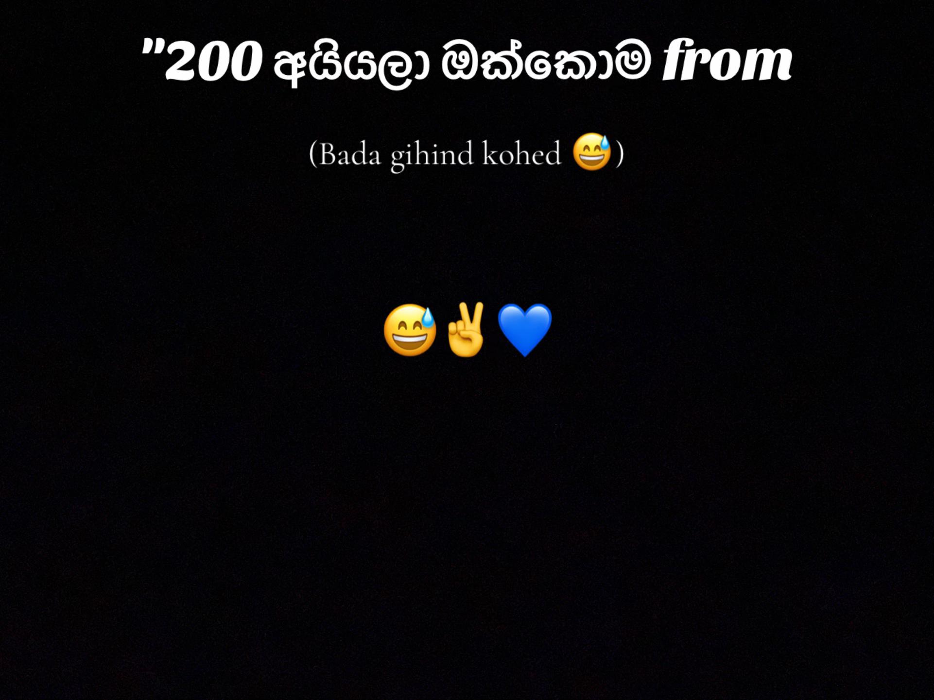 @Sumith madusanka💙🪽🫶