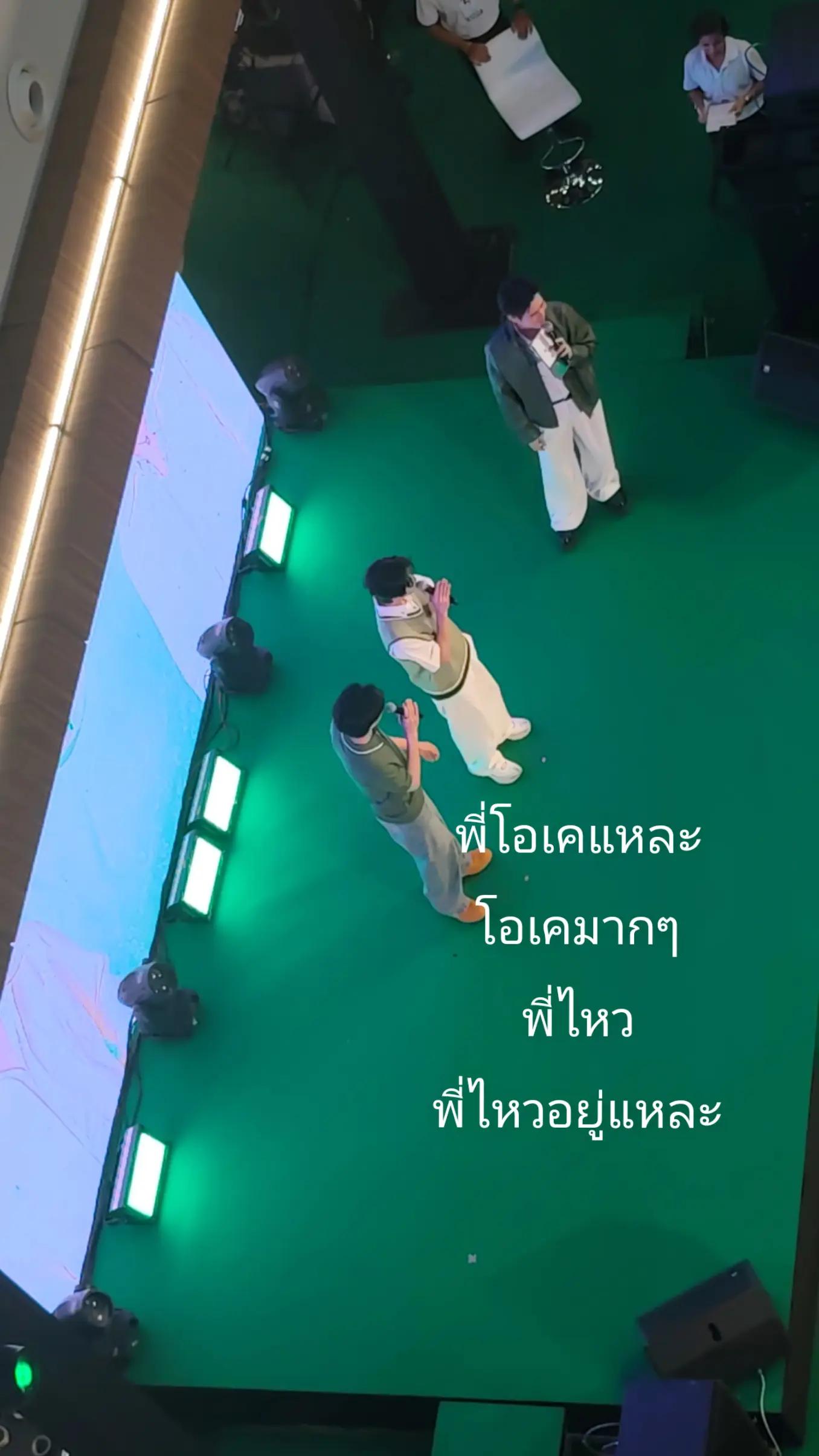 @Lookตาล_อากาเซ่ติดฝน🐣🌧️