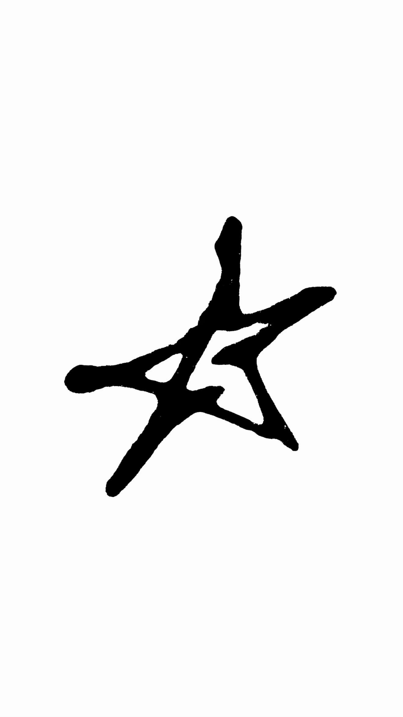 @5✰