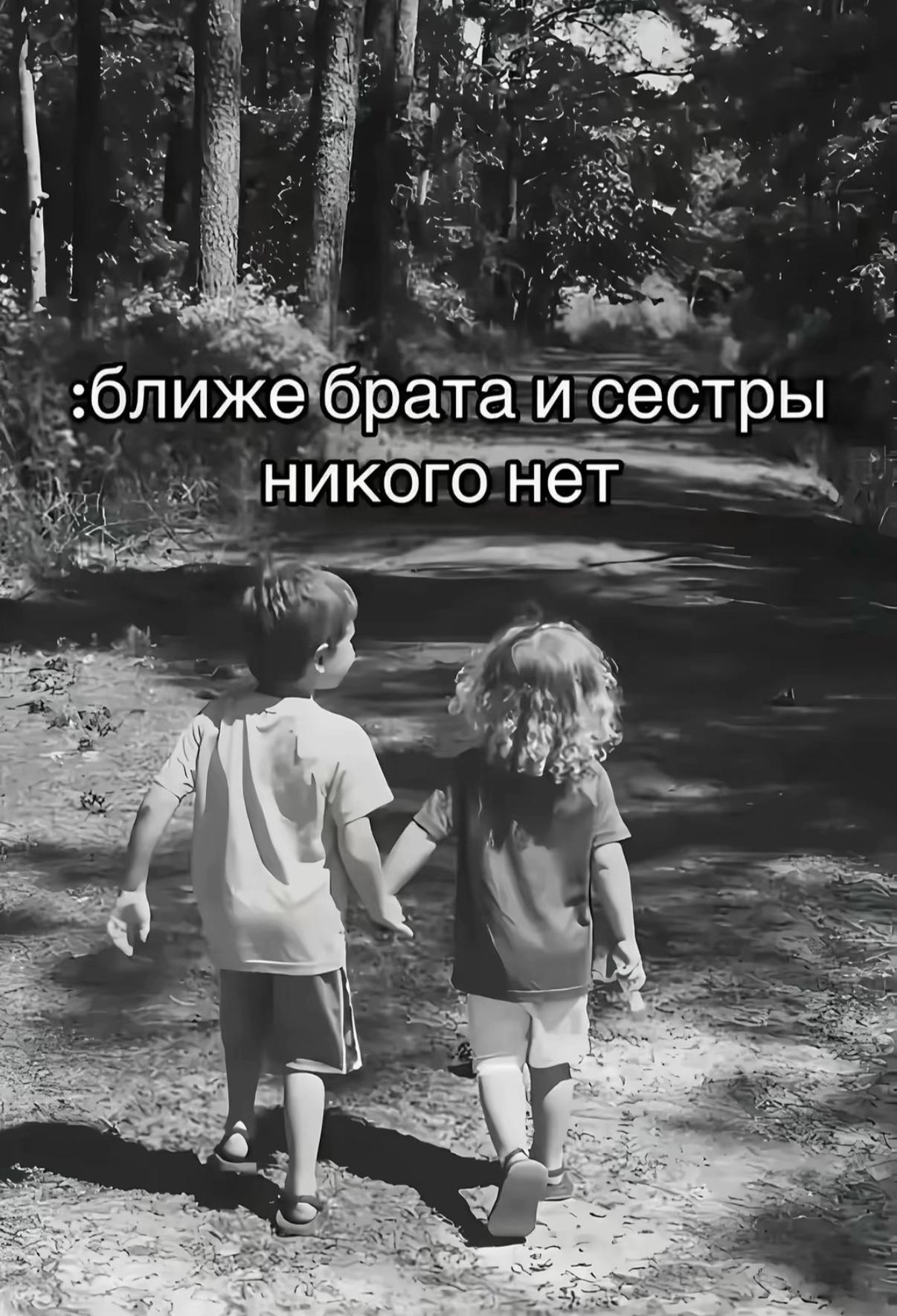 @бебебе