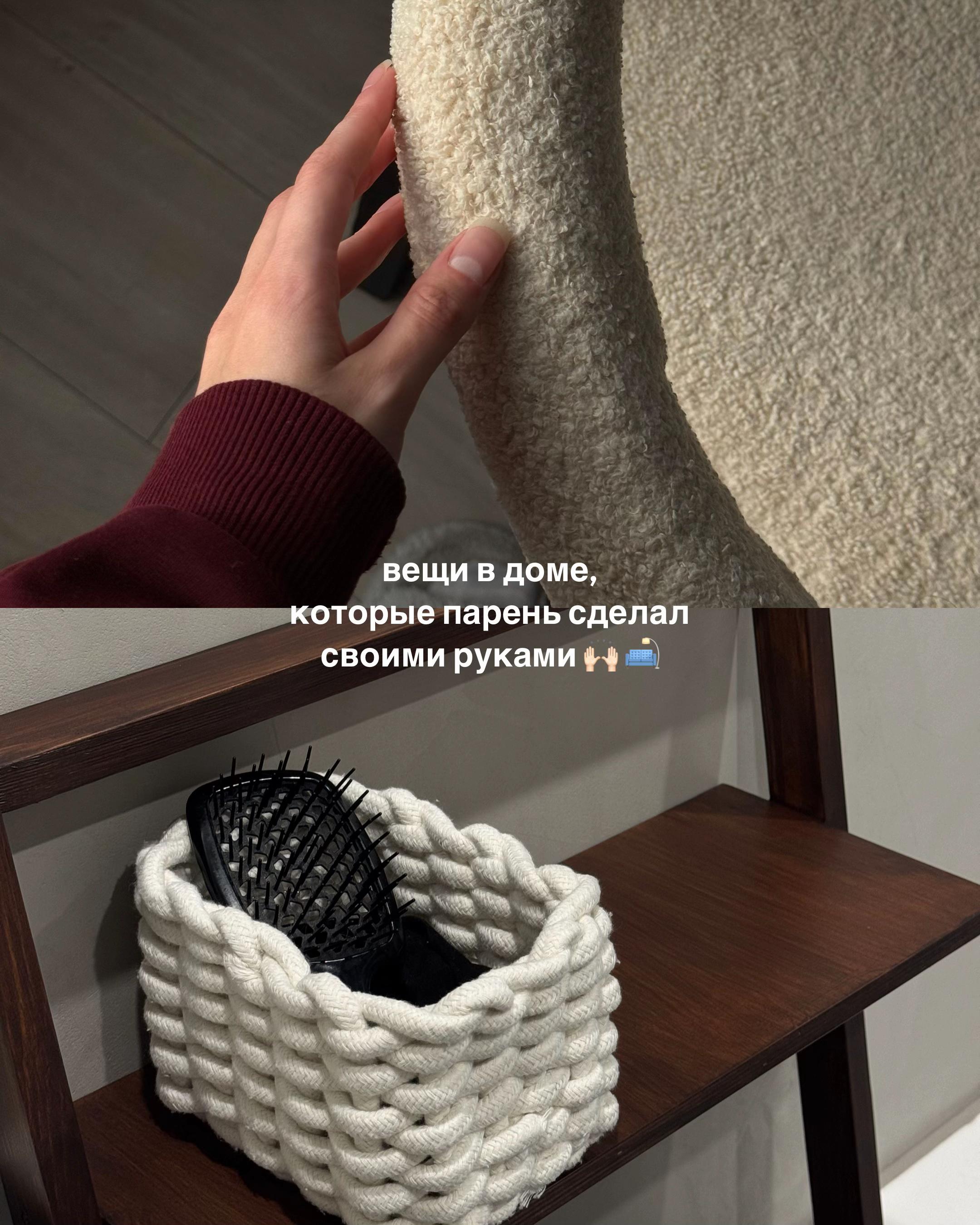@DARIA
