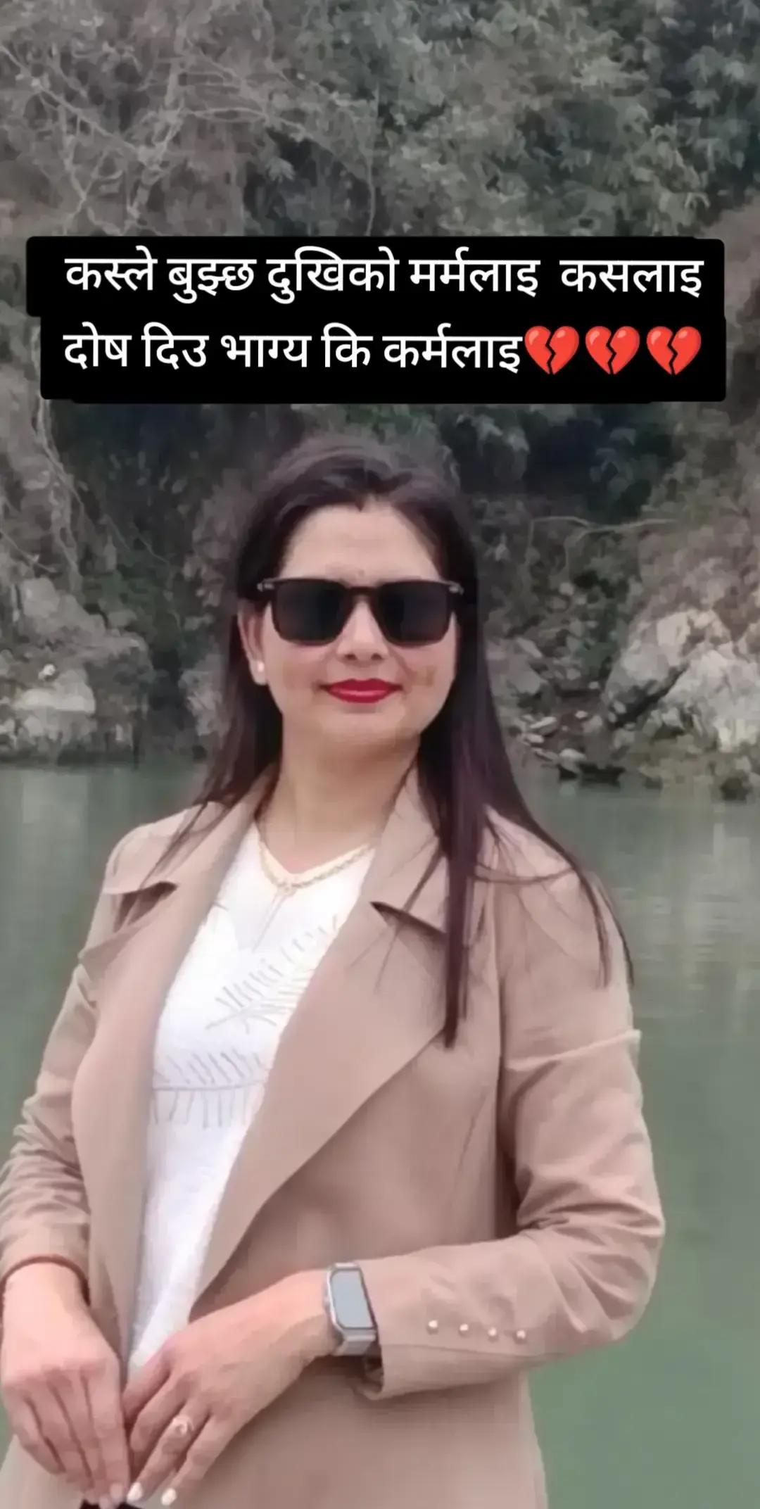 @💞💞Ramika💕💕