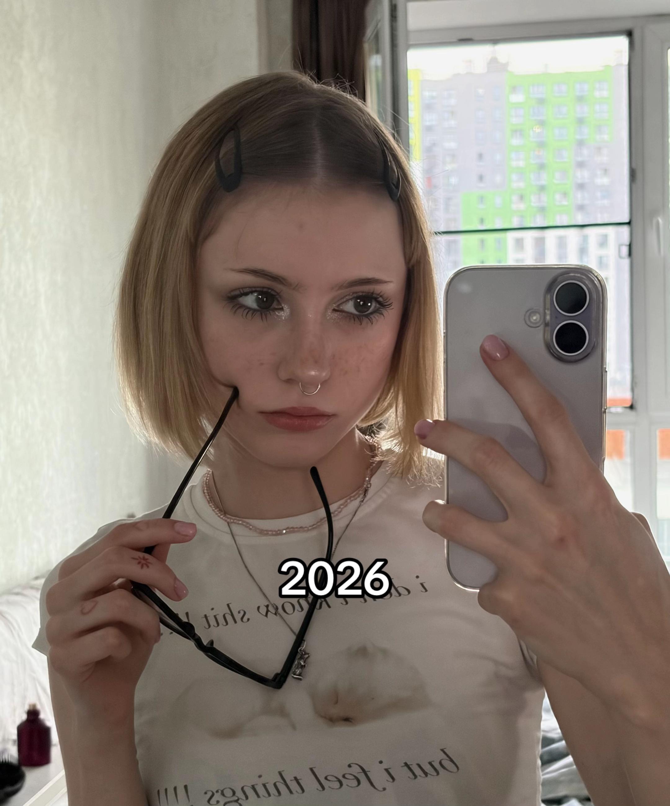@настя