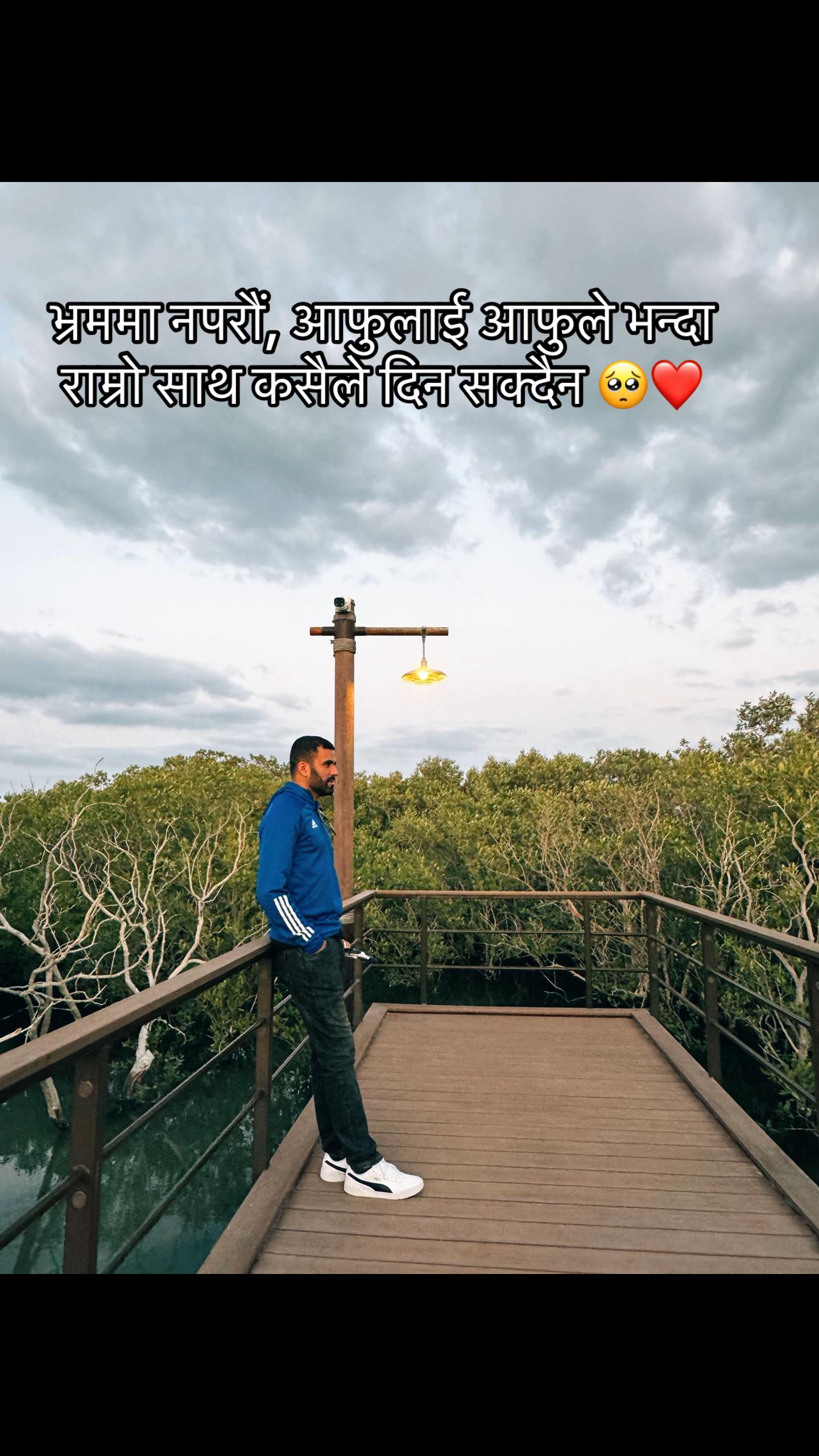 @Jayvai