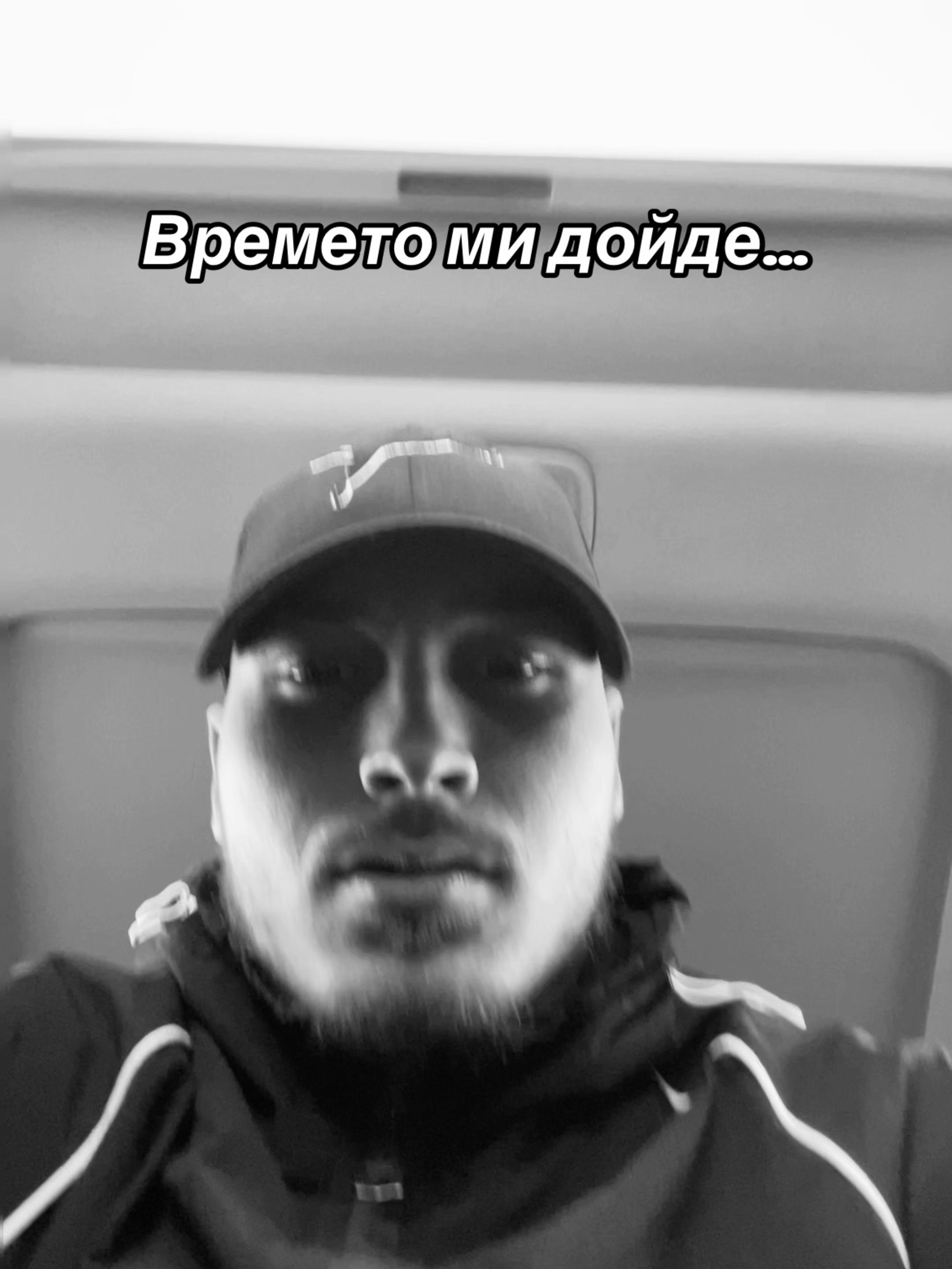 @“🧸_Yosif_d_🧸”