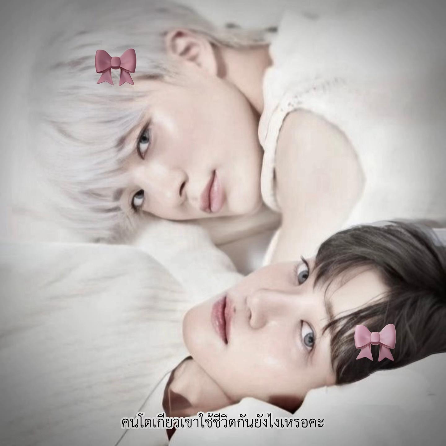 @. . . ( starlight * ❀ )