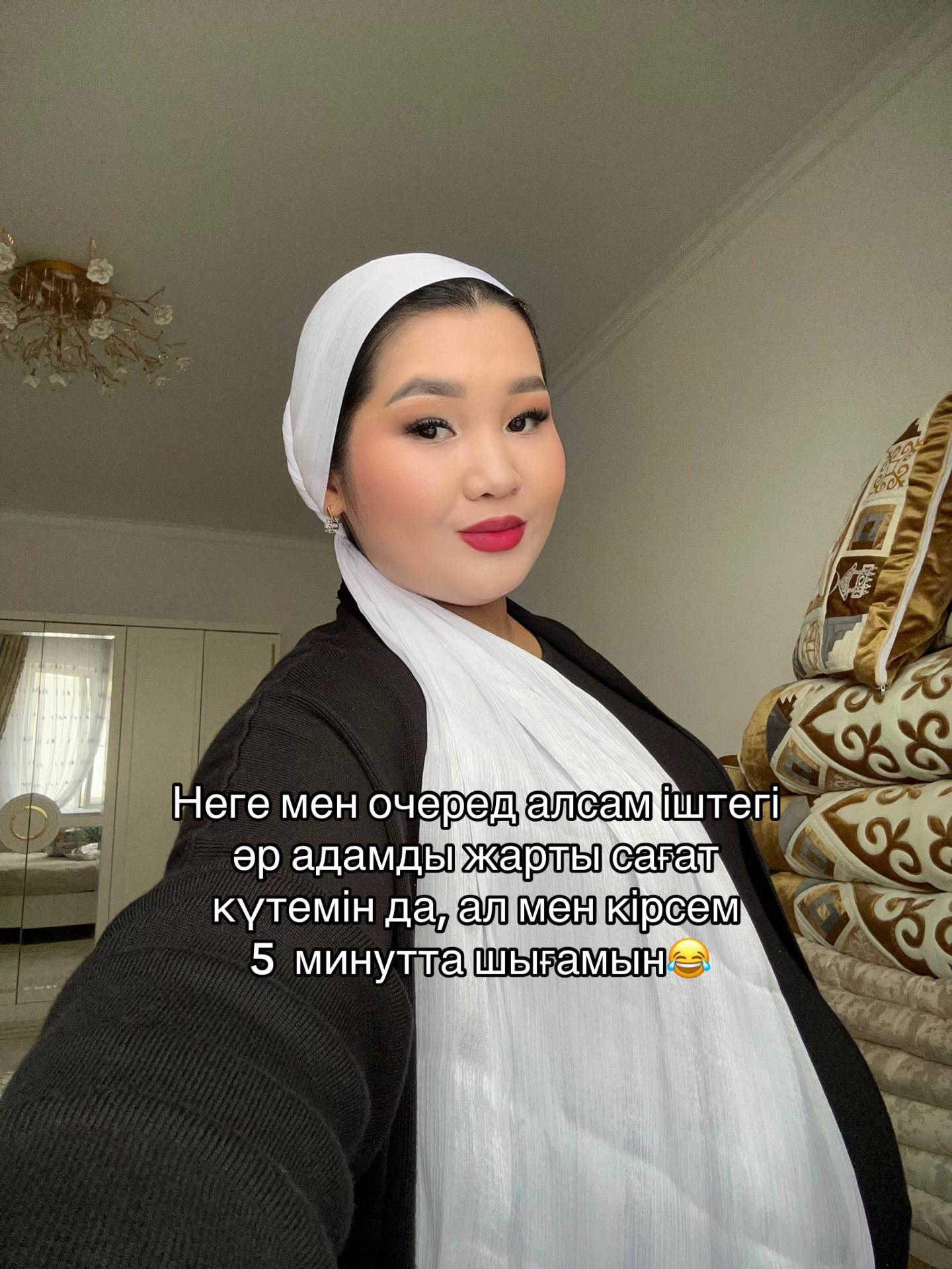 @nurlanovaaa_ai