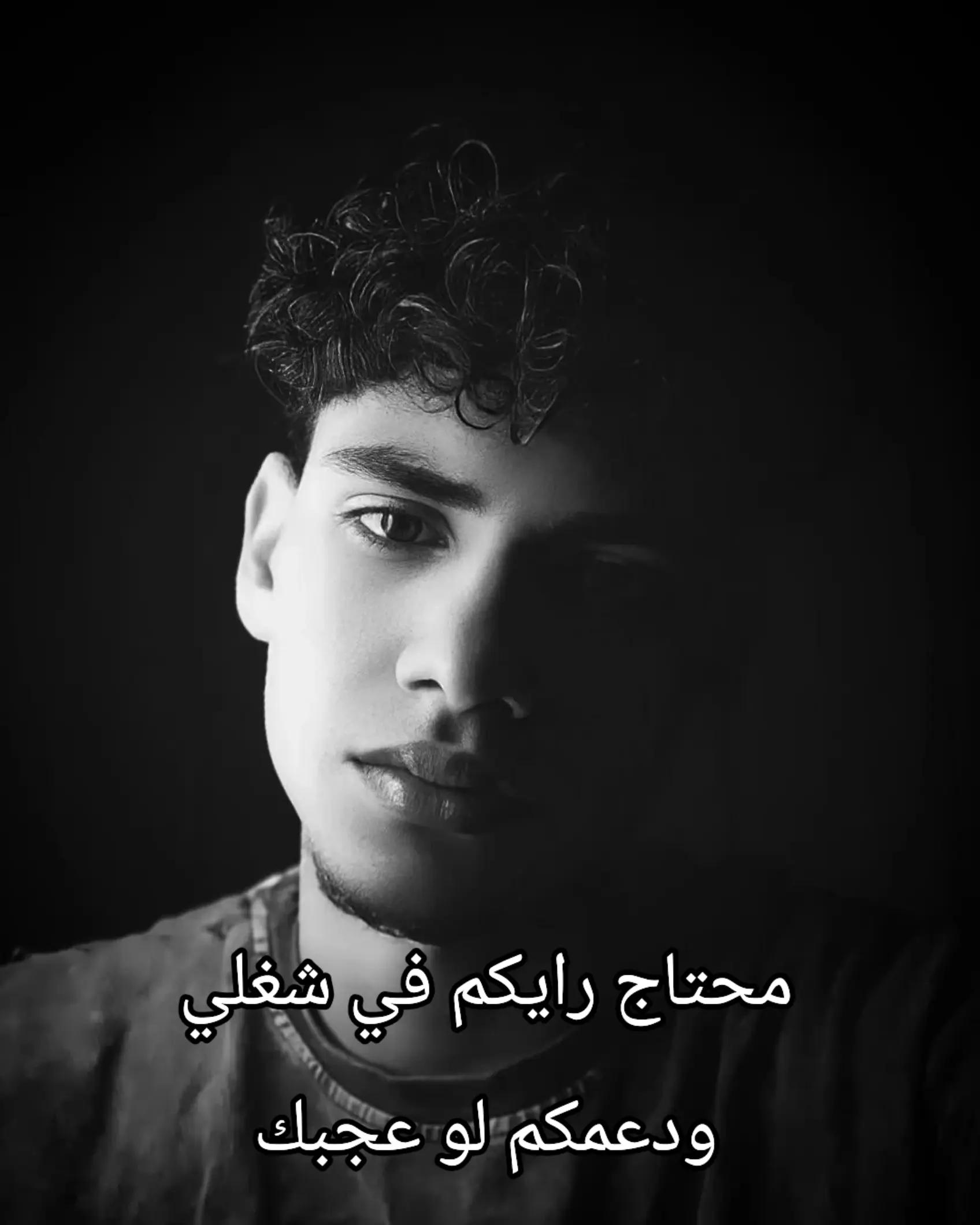 @✨بصمه فنان 🎨✨