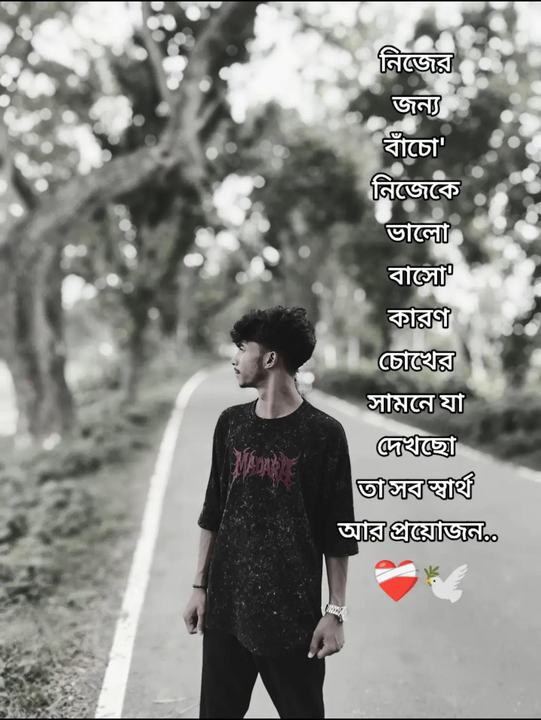 @ɪsʜᴀᴀɴ ʀᴀᴊ 🗿🚩