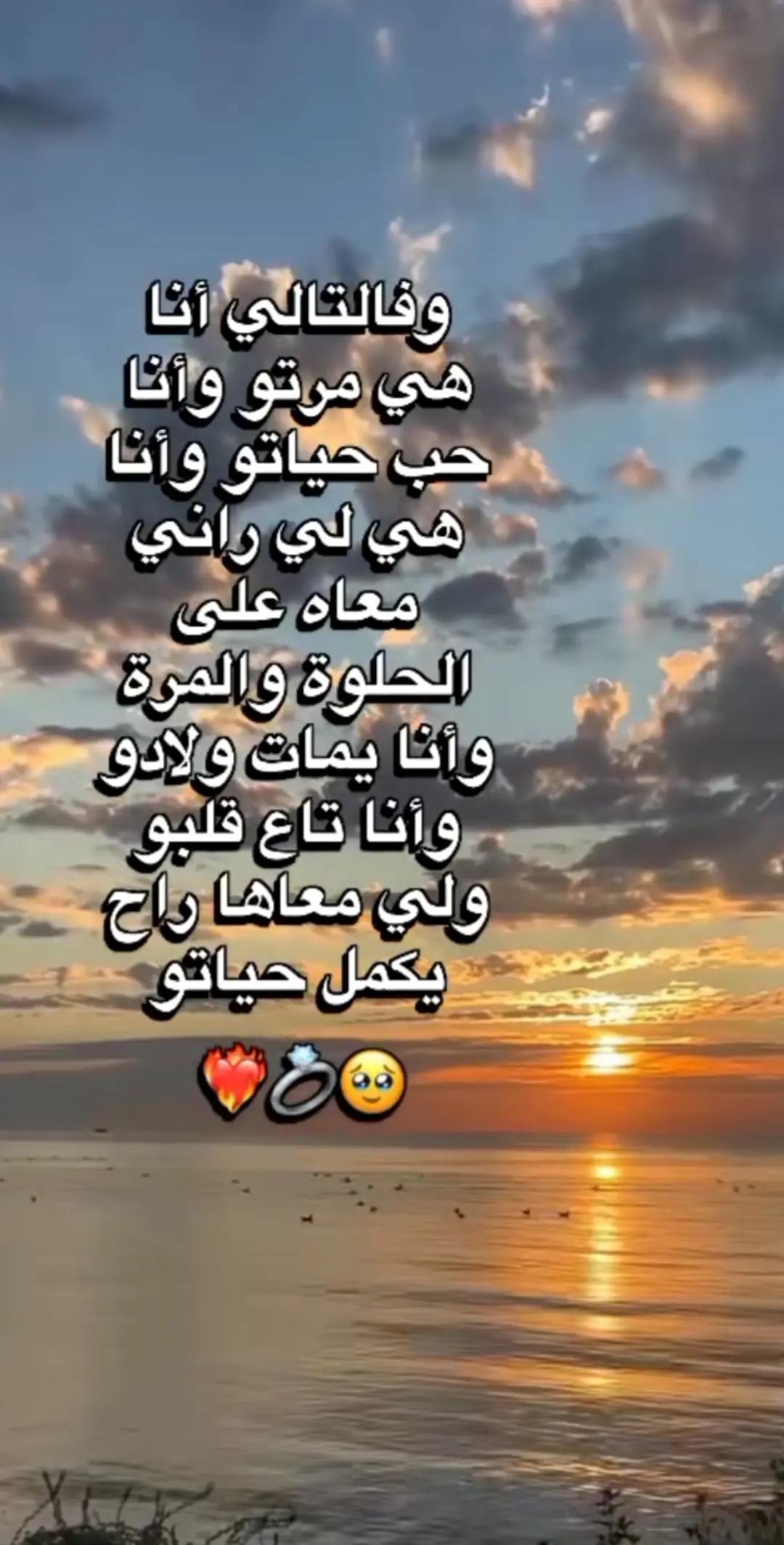 @💙💍Mąmąt Oussaid 💙💍