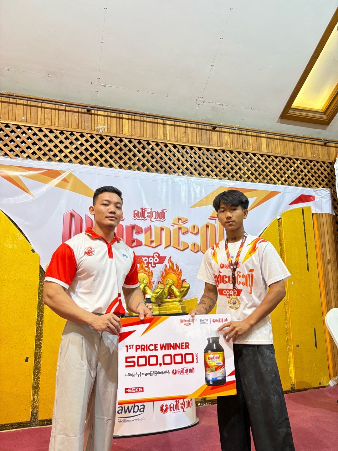 @KLK Armwrestling Myanmar
