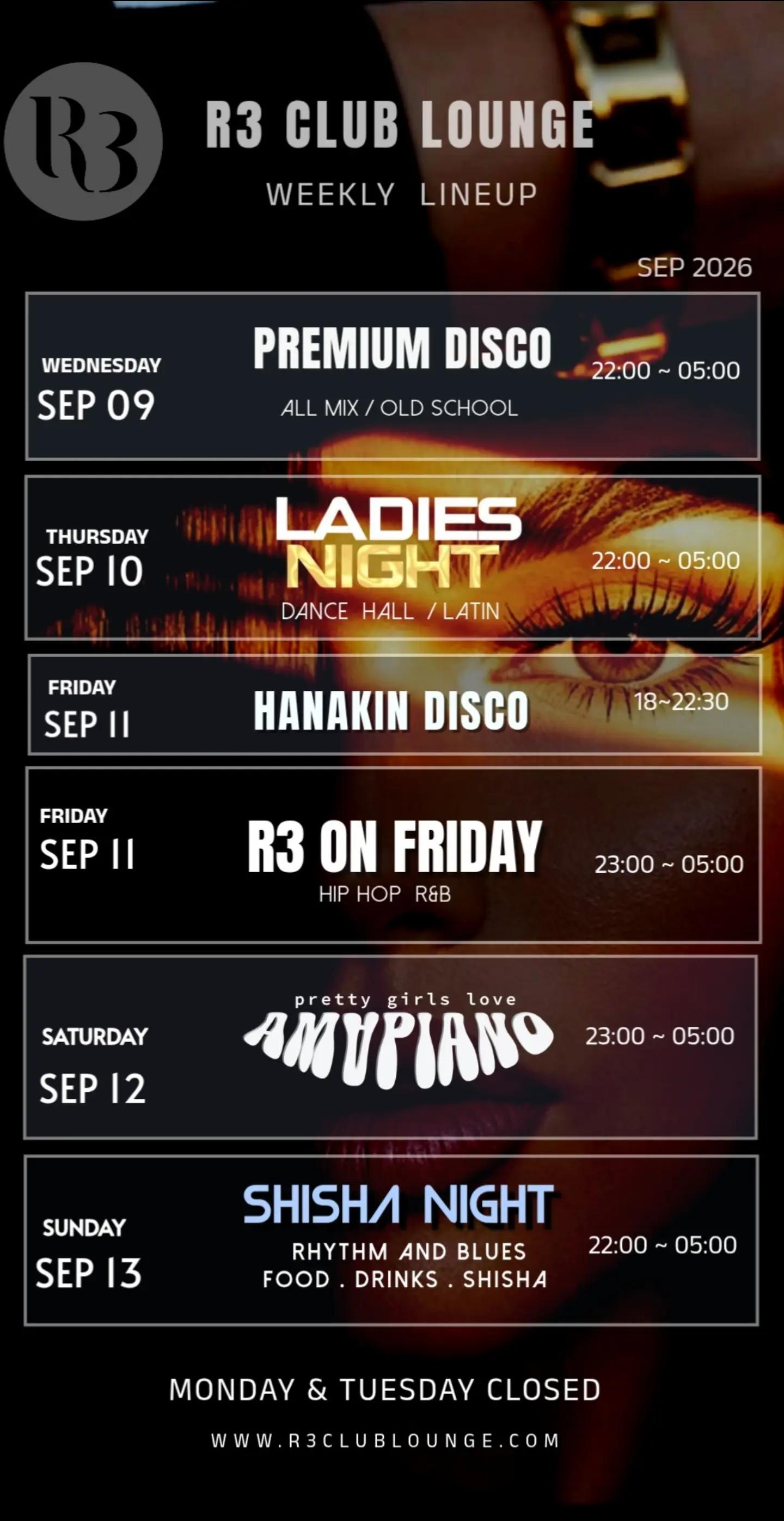 @R3clublounge
