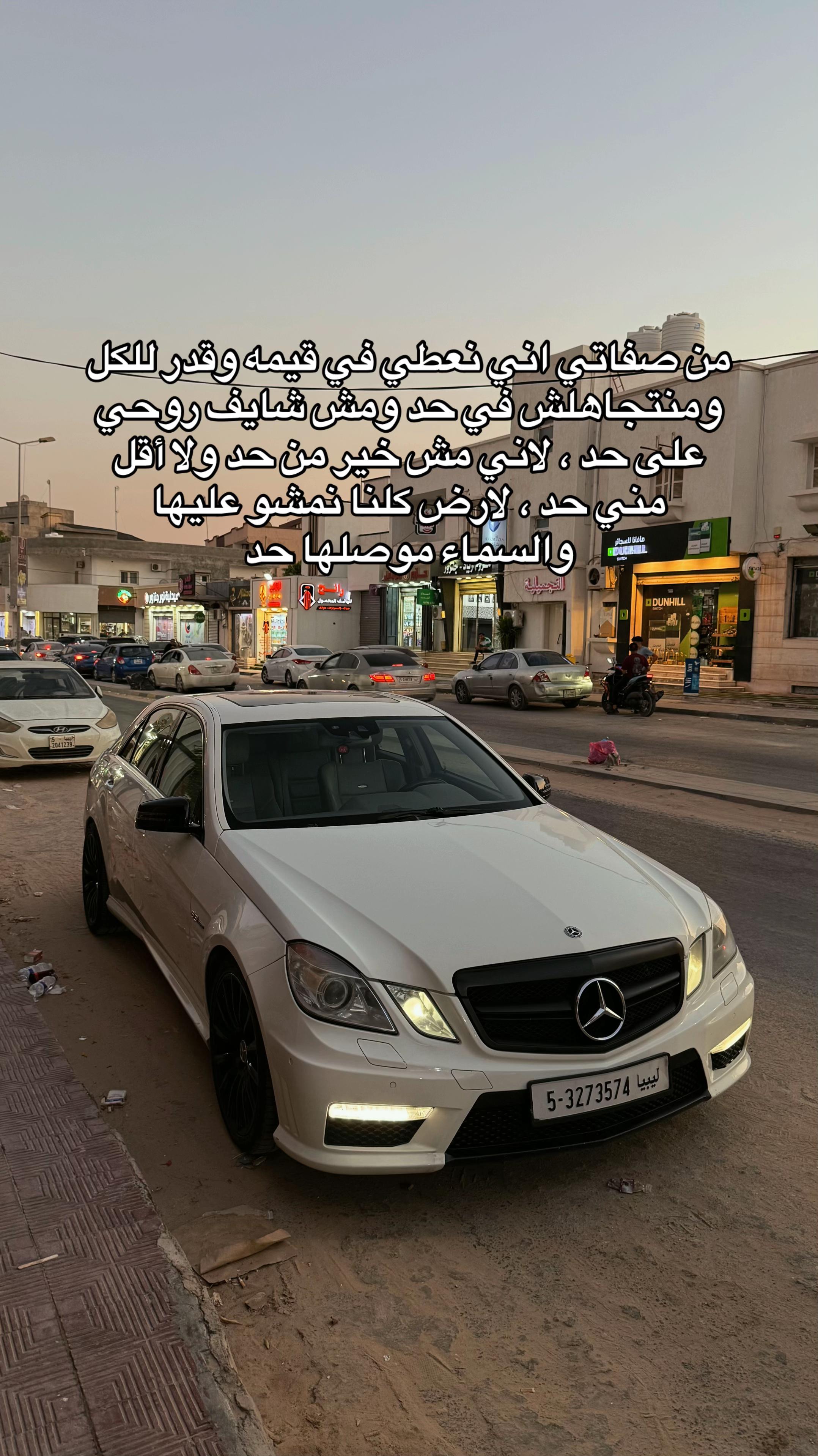 @Miftah Borisha