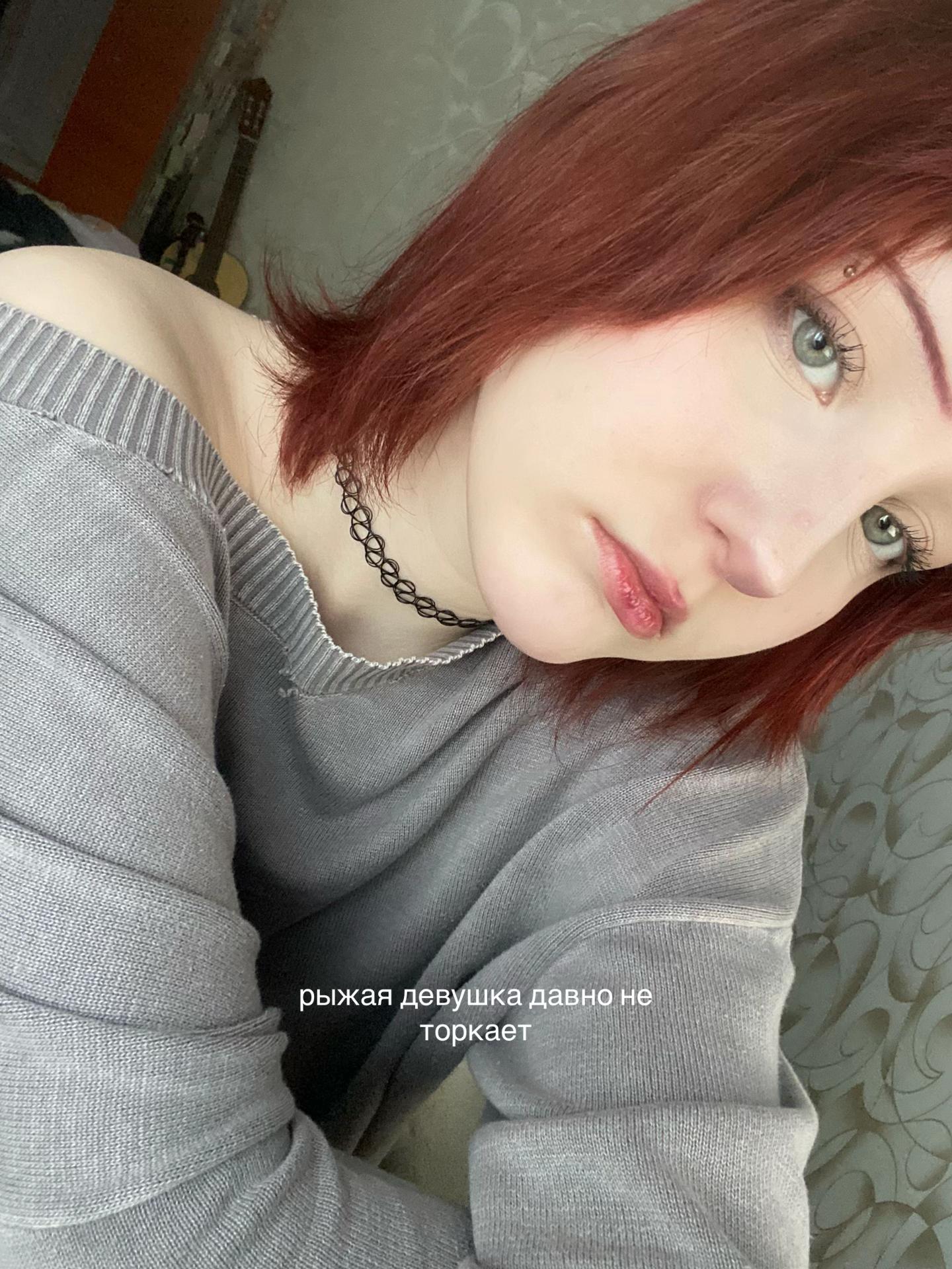 @антизайм