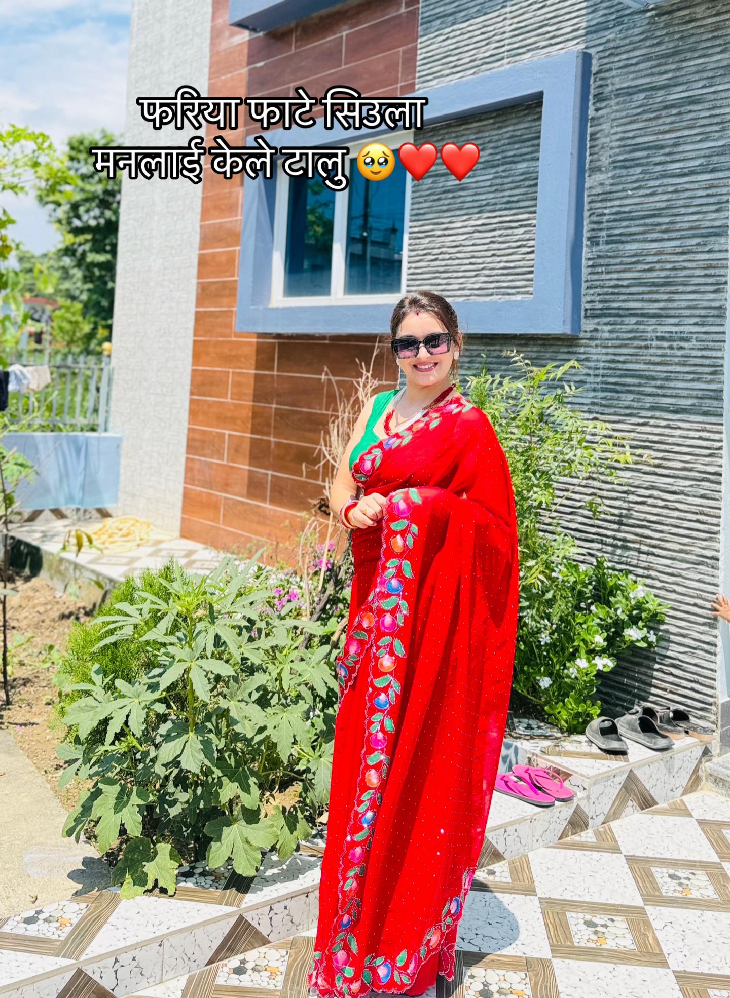 @mayapandey446