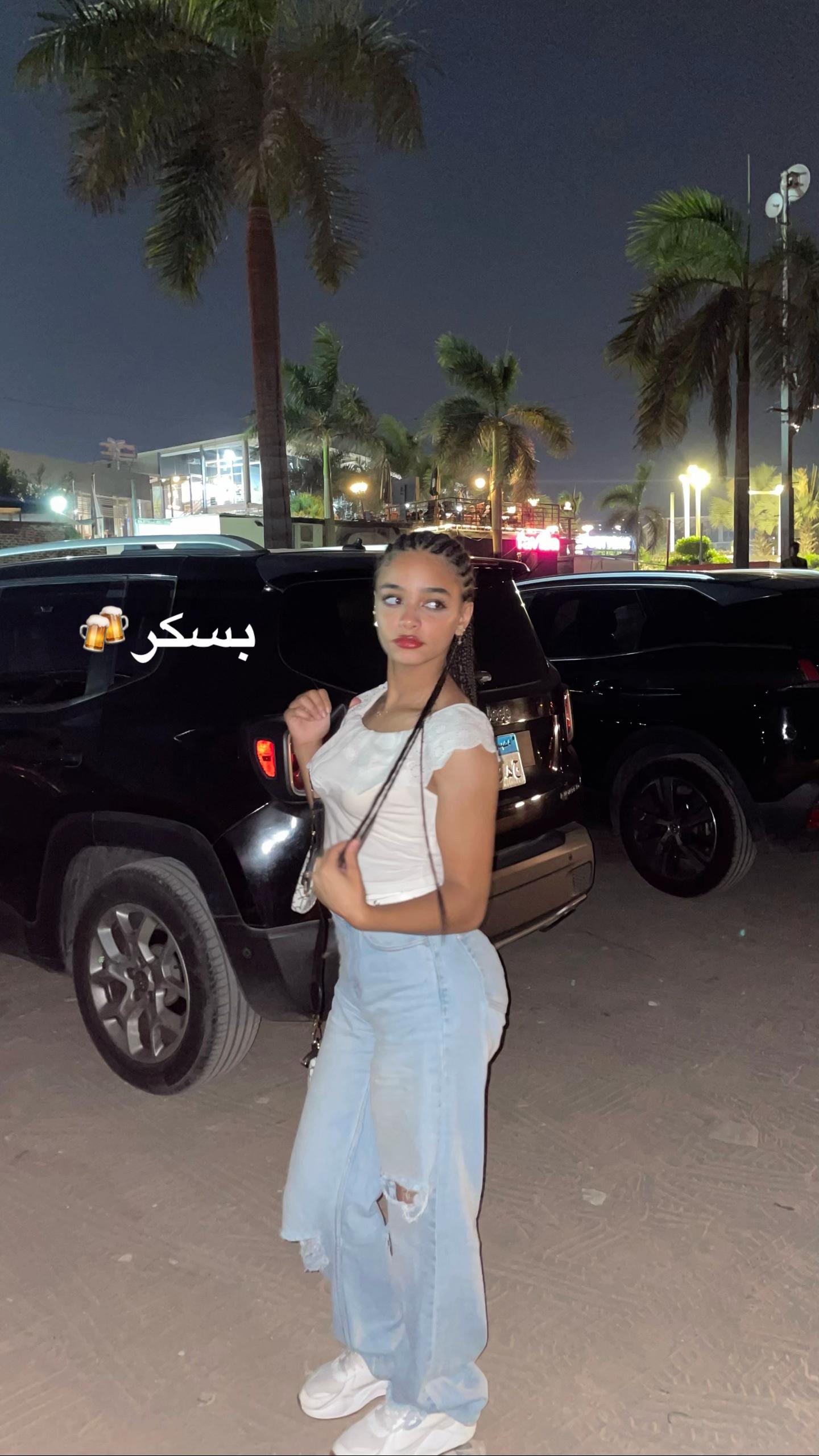 @Hanin44