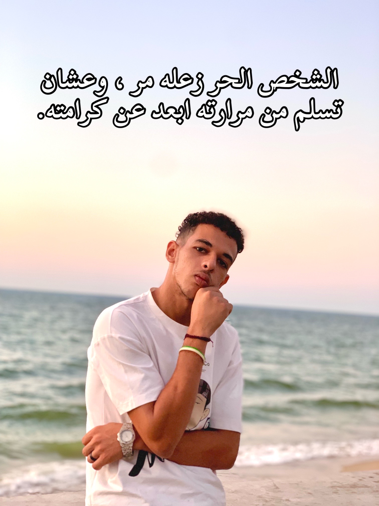 @ســــيـــفــــو🩶💸🫶🏻