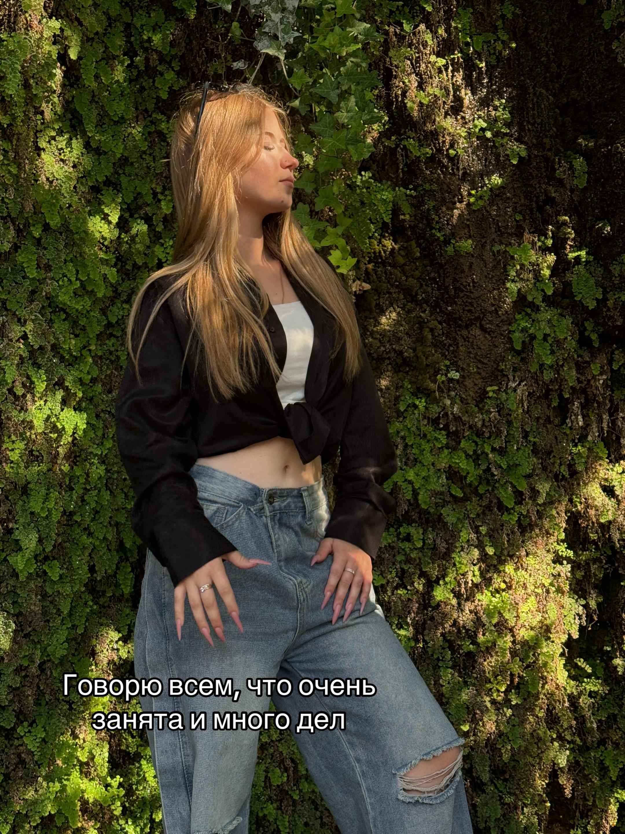 @Ведьма❤️