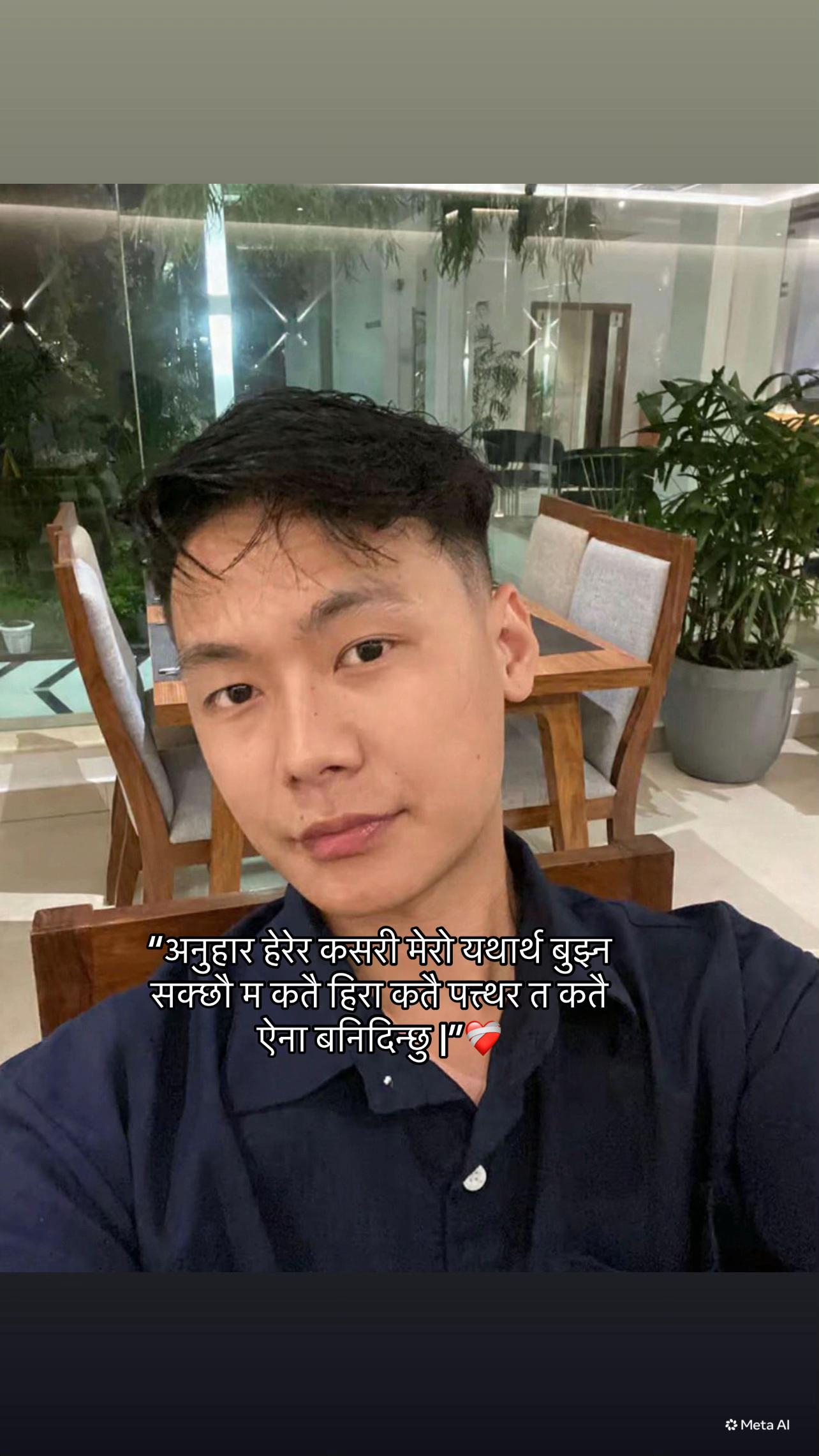 @སའི་ཇཱན་