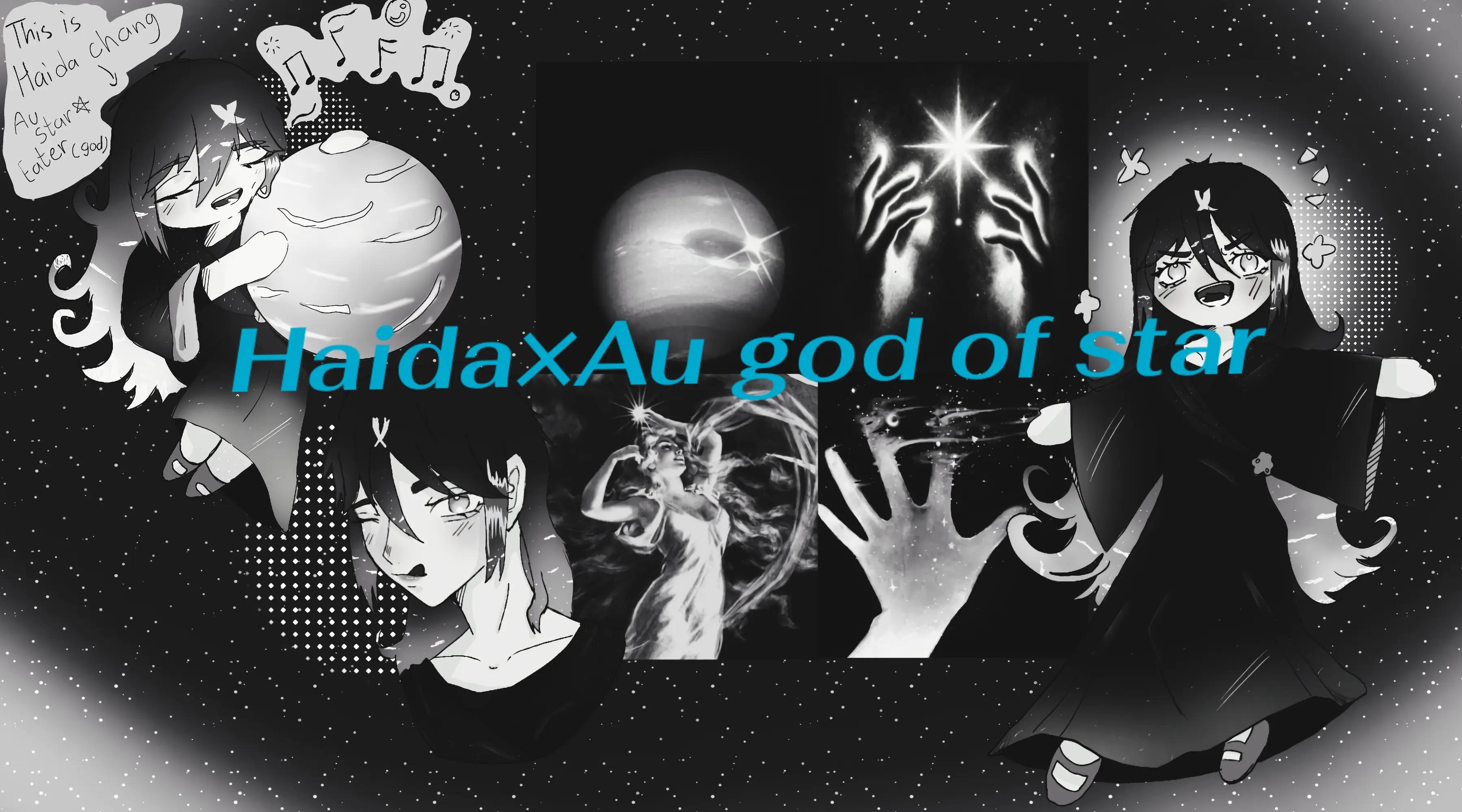 @ข้าวหลาม ตัด