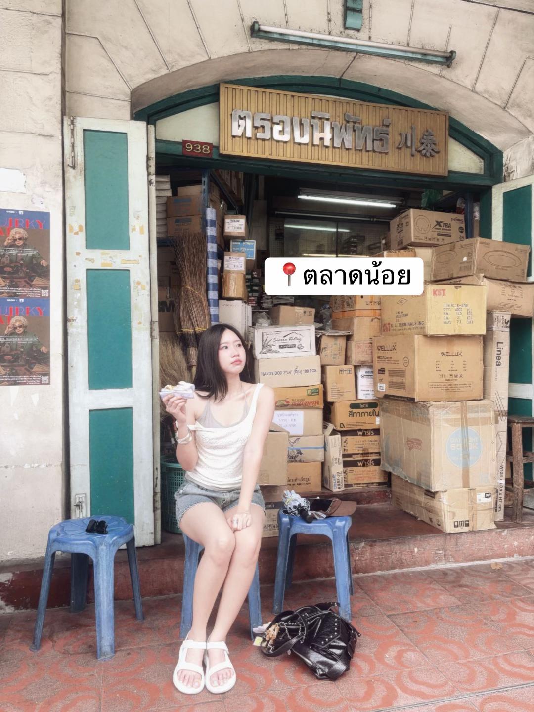 @แบมใหม่🐰