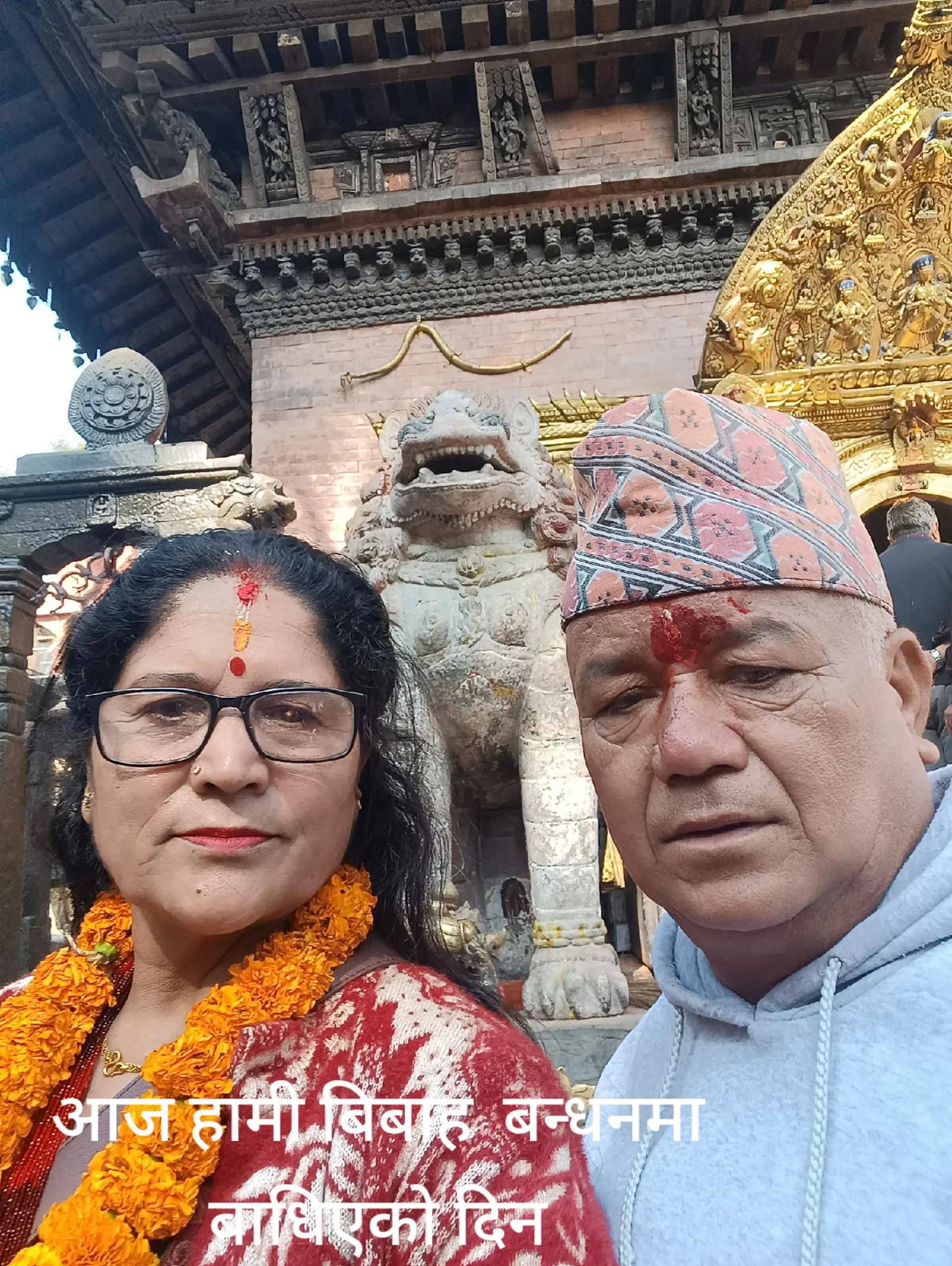 @laxmi thapa