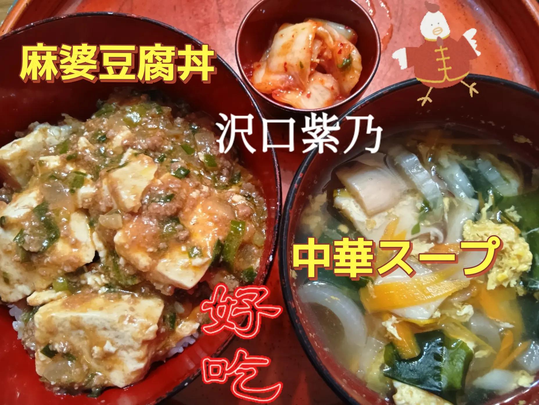 @紫乃🌍️WORLD♬