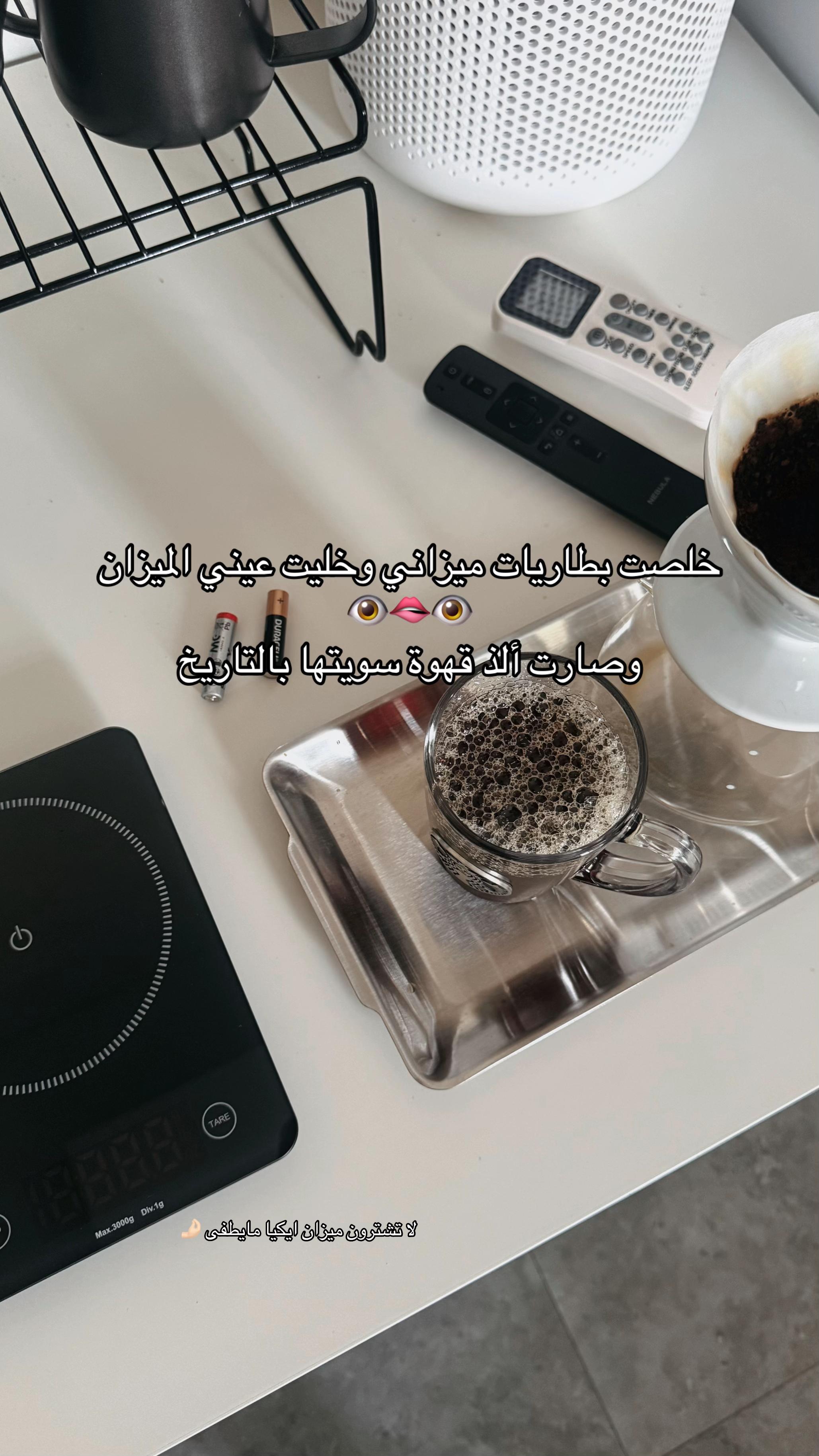 @Be kind 🤍