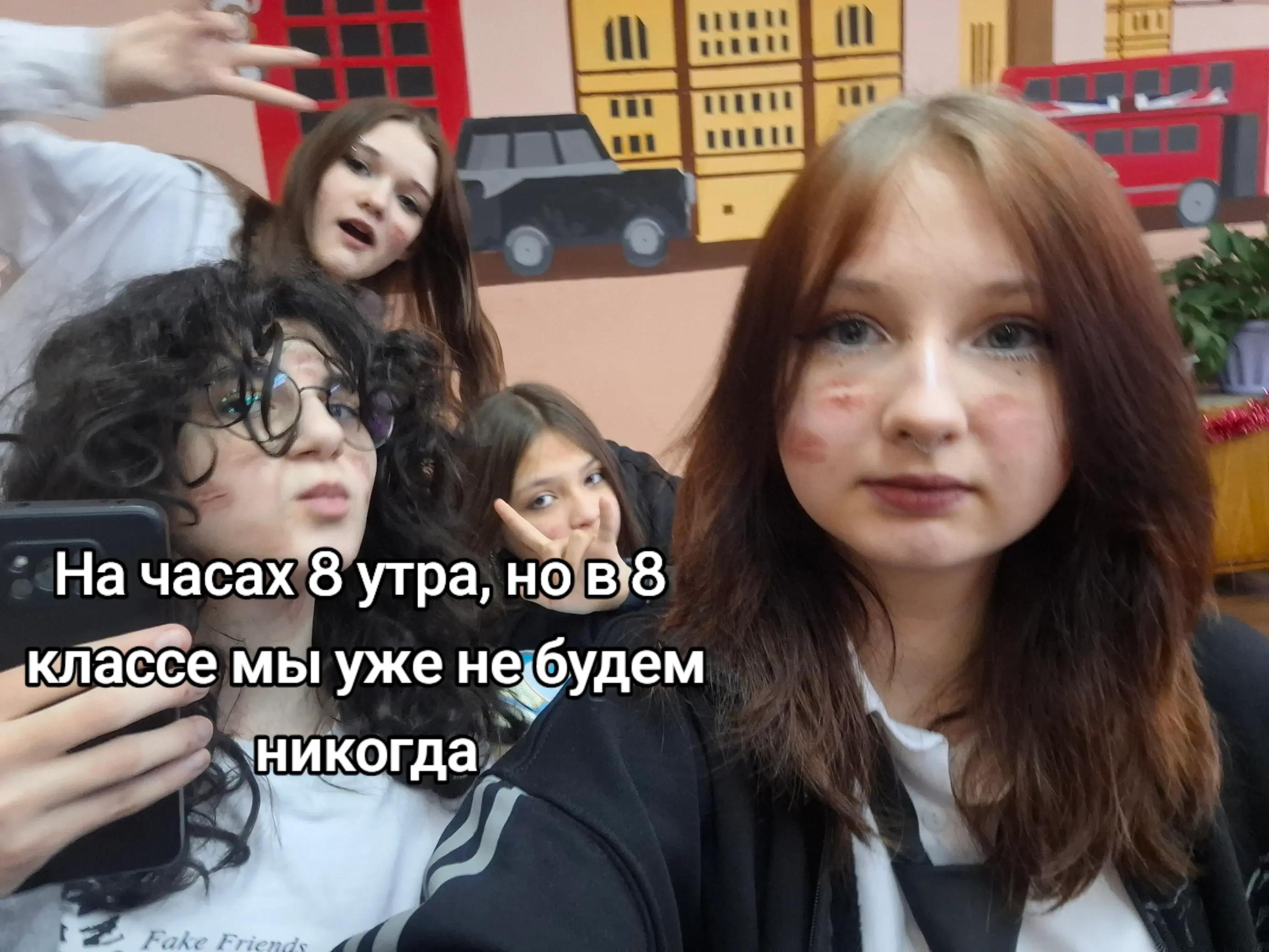 @Лирика
