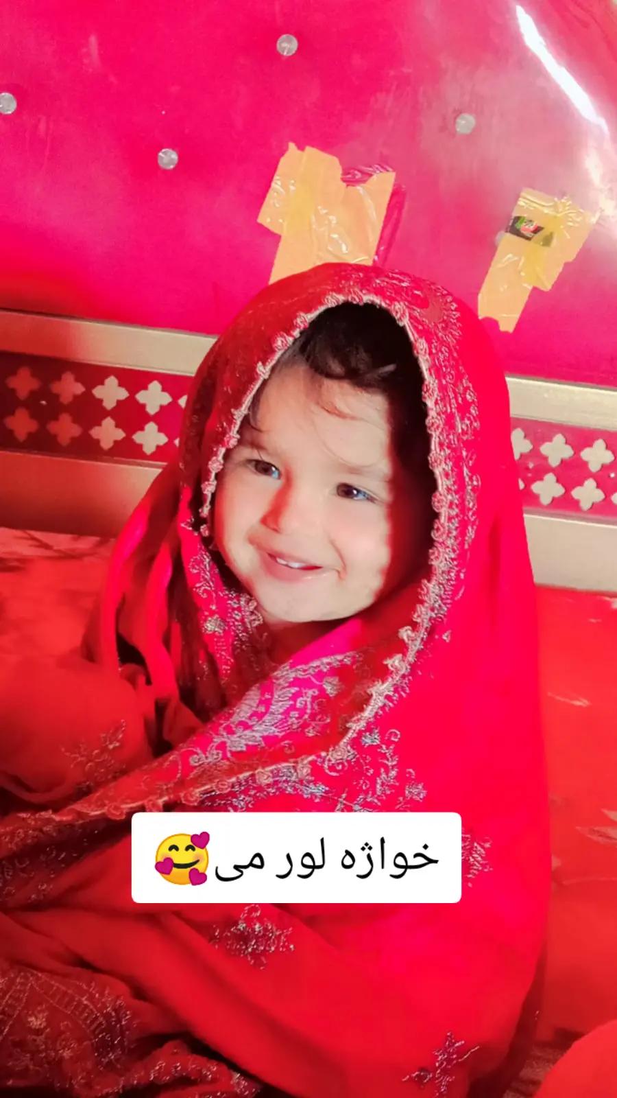 @Huzifa❣️Afghan