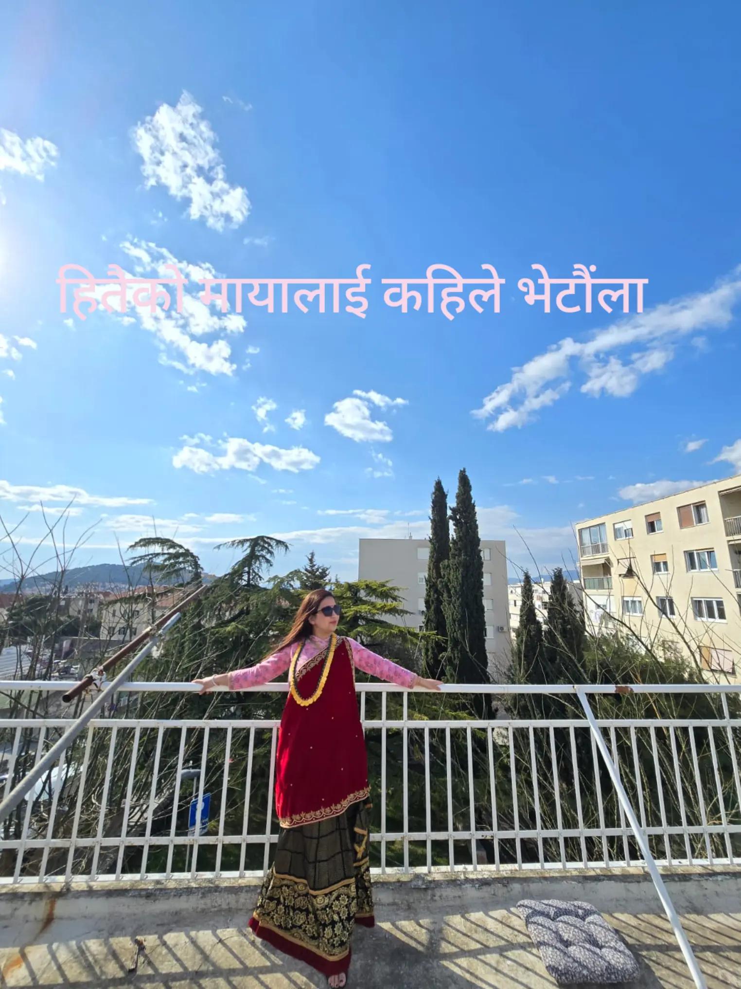 @Asmita Tiwari28 🇫🇷🇳🇵