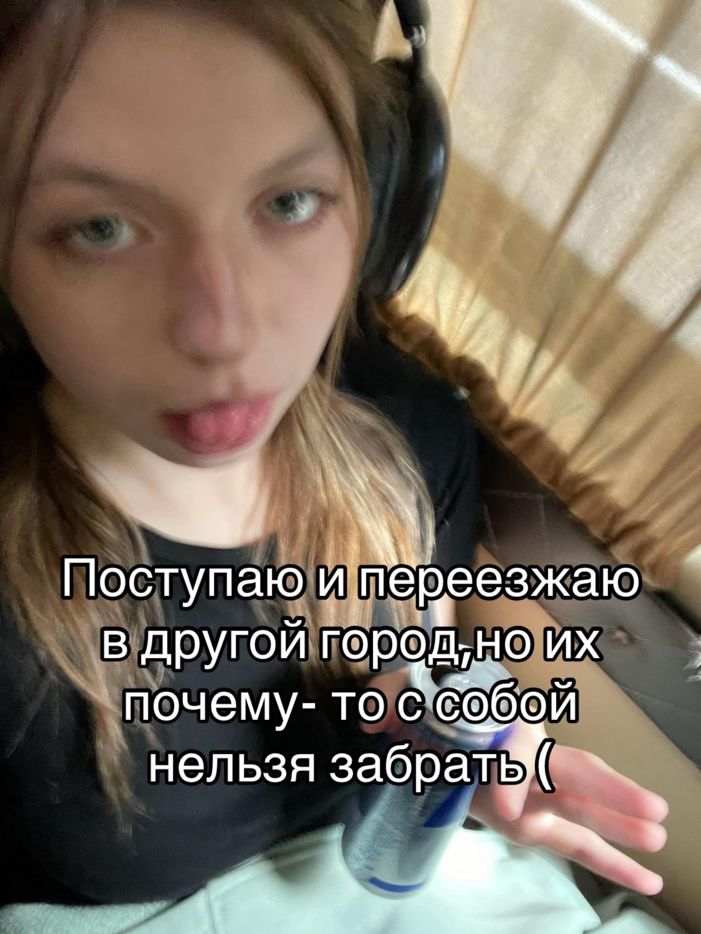 @Тгк:Ксяоми редми