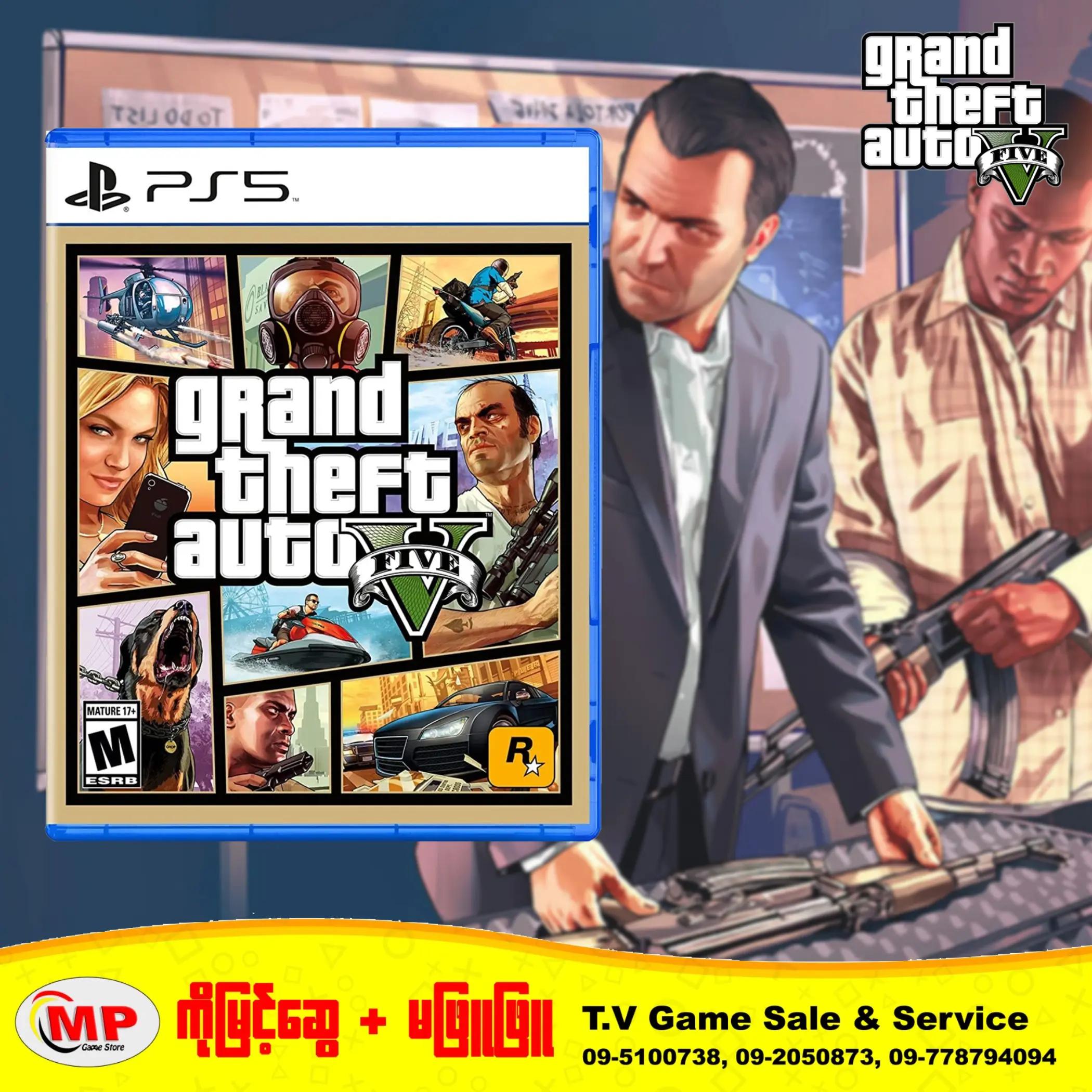 @ကိုမြင့်ဆွေ+ မဖြူဖြူ TV Game