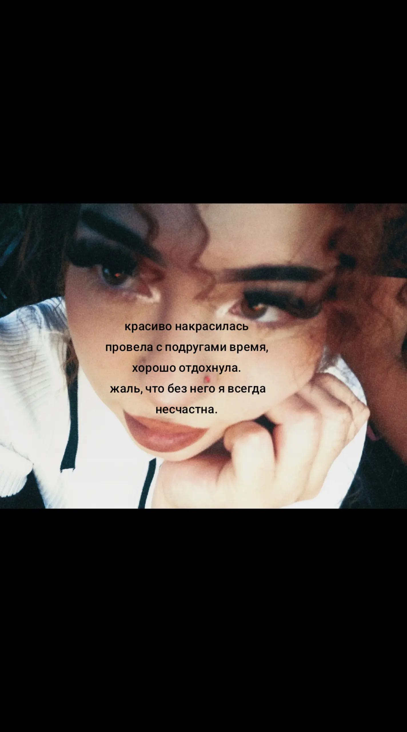 @софочка🪽
