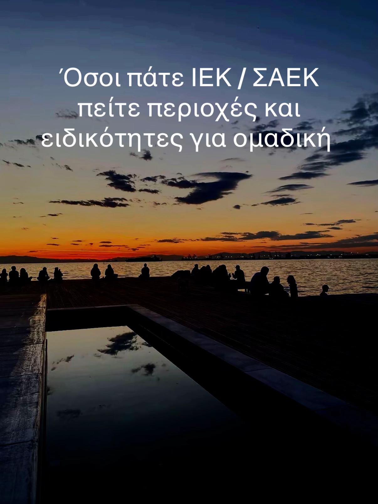 @𝓣𝓼𝓲𝓰𝓪𝓻𝓪.𝓜