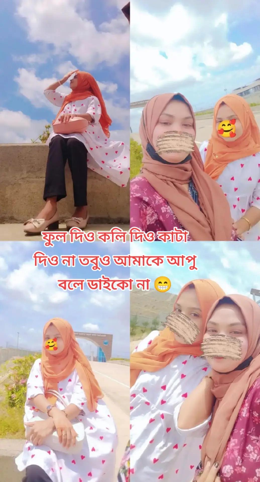 @đđ crash Quine đđ