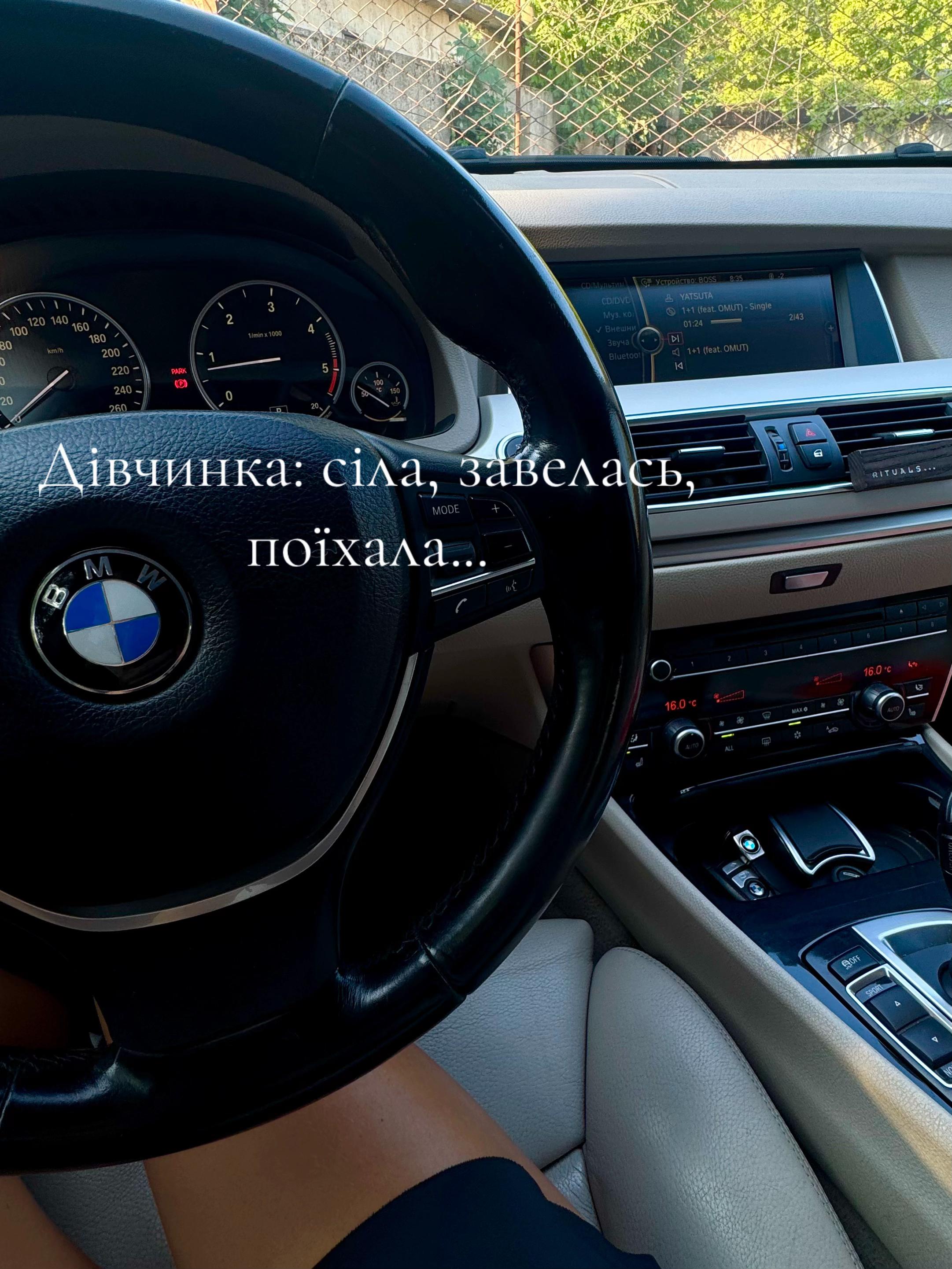 @Оля Гуменів