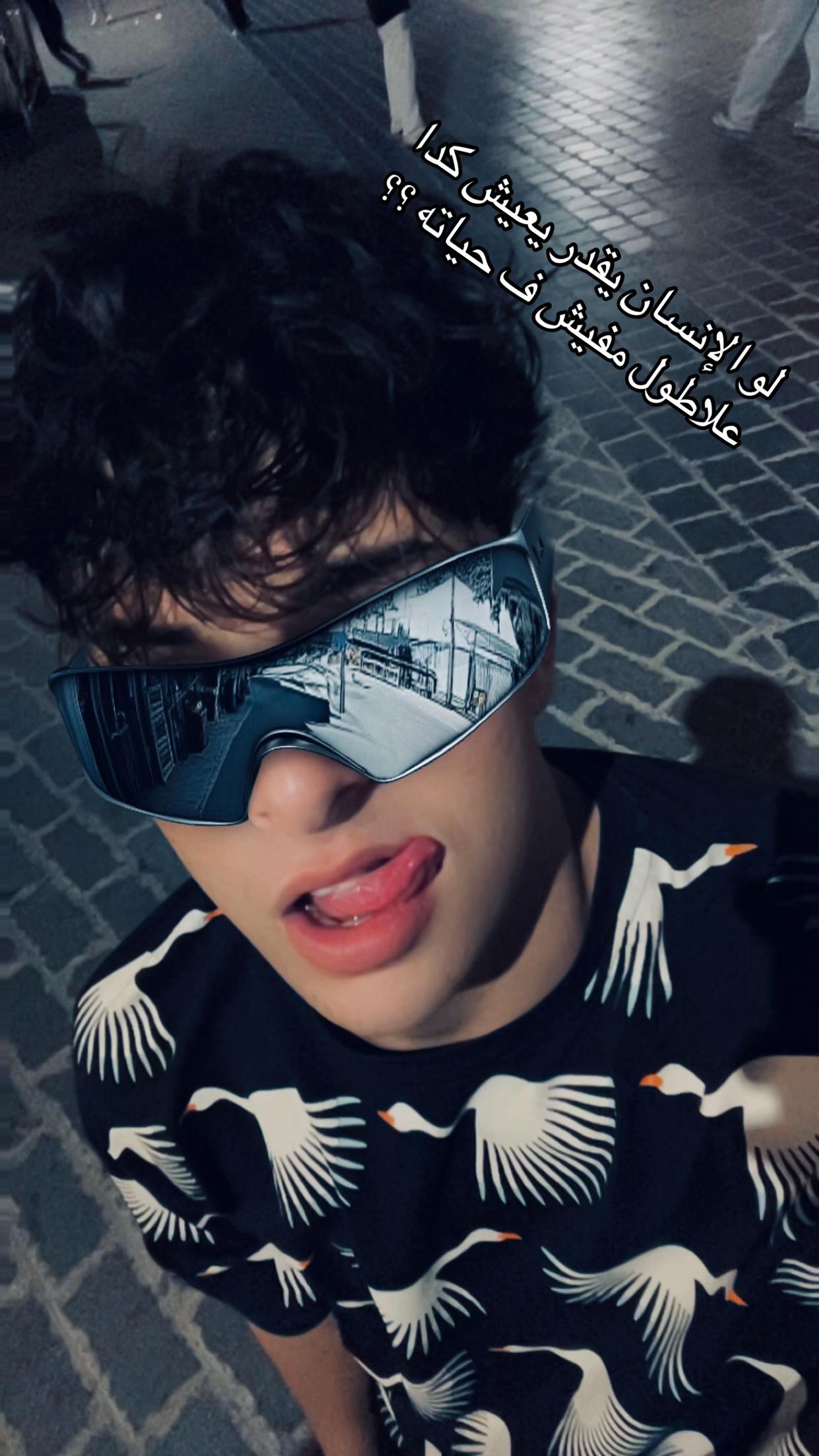 @﮼الد🐺يب