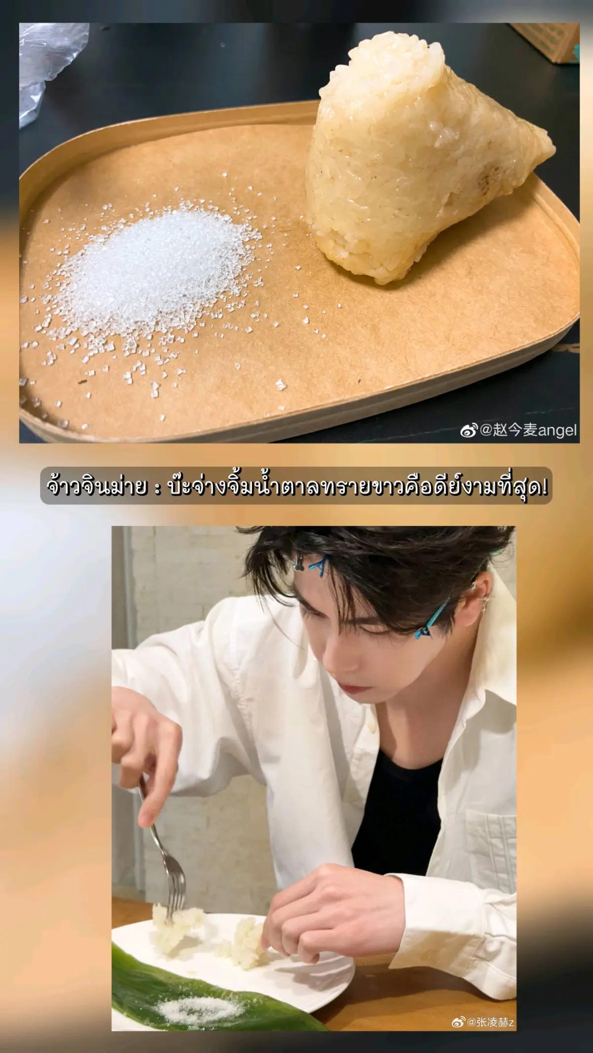 @LJZh^^