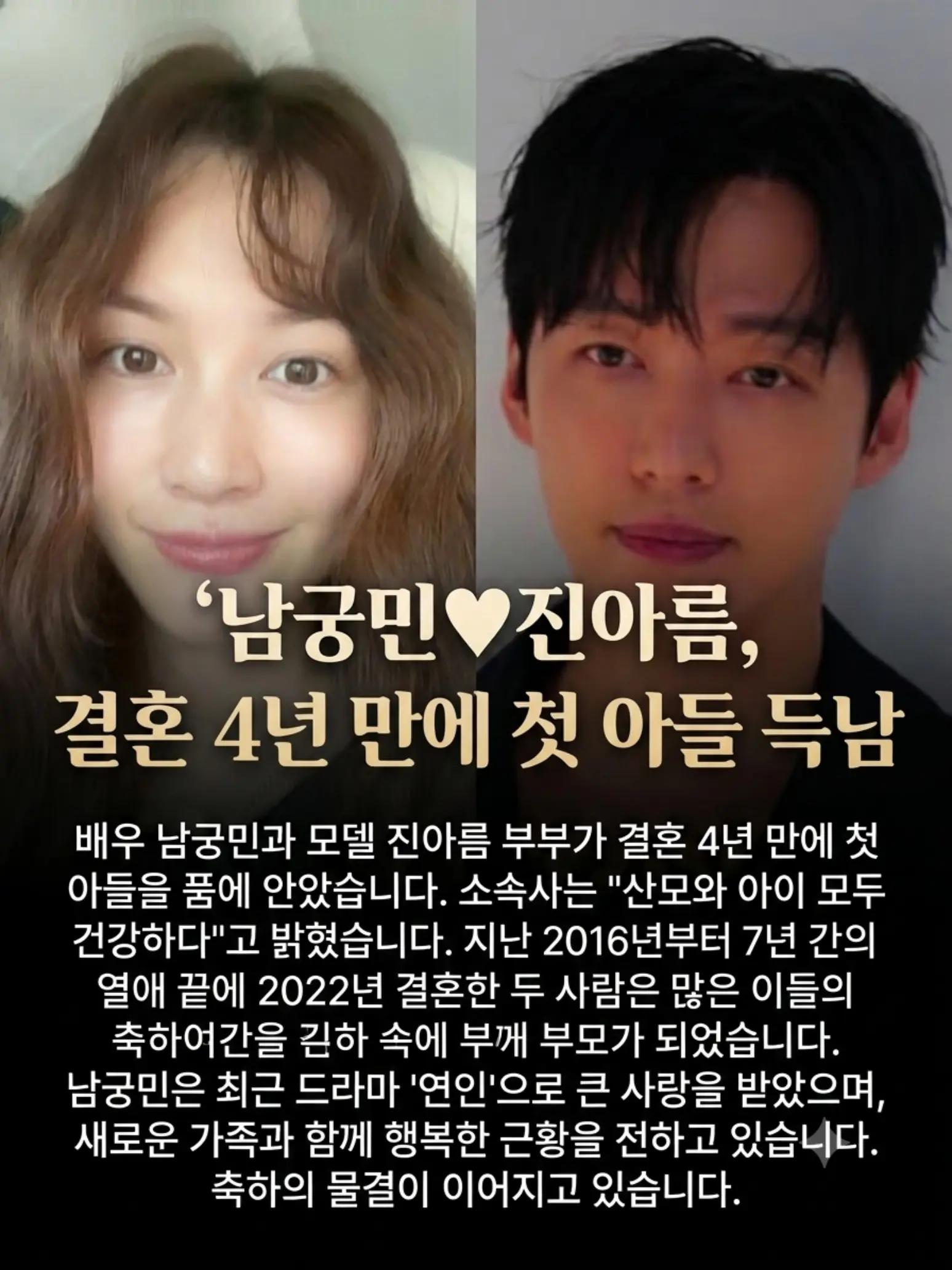 @하이나