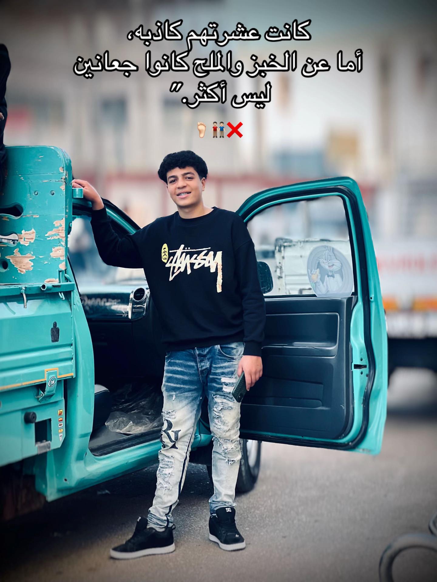 @﮼الزوز 💯