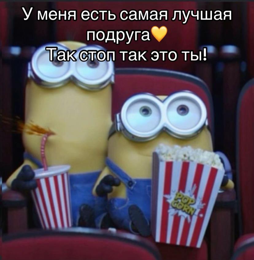 @Bᴀnᴀnᴀ Bᴏss.💛