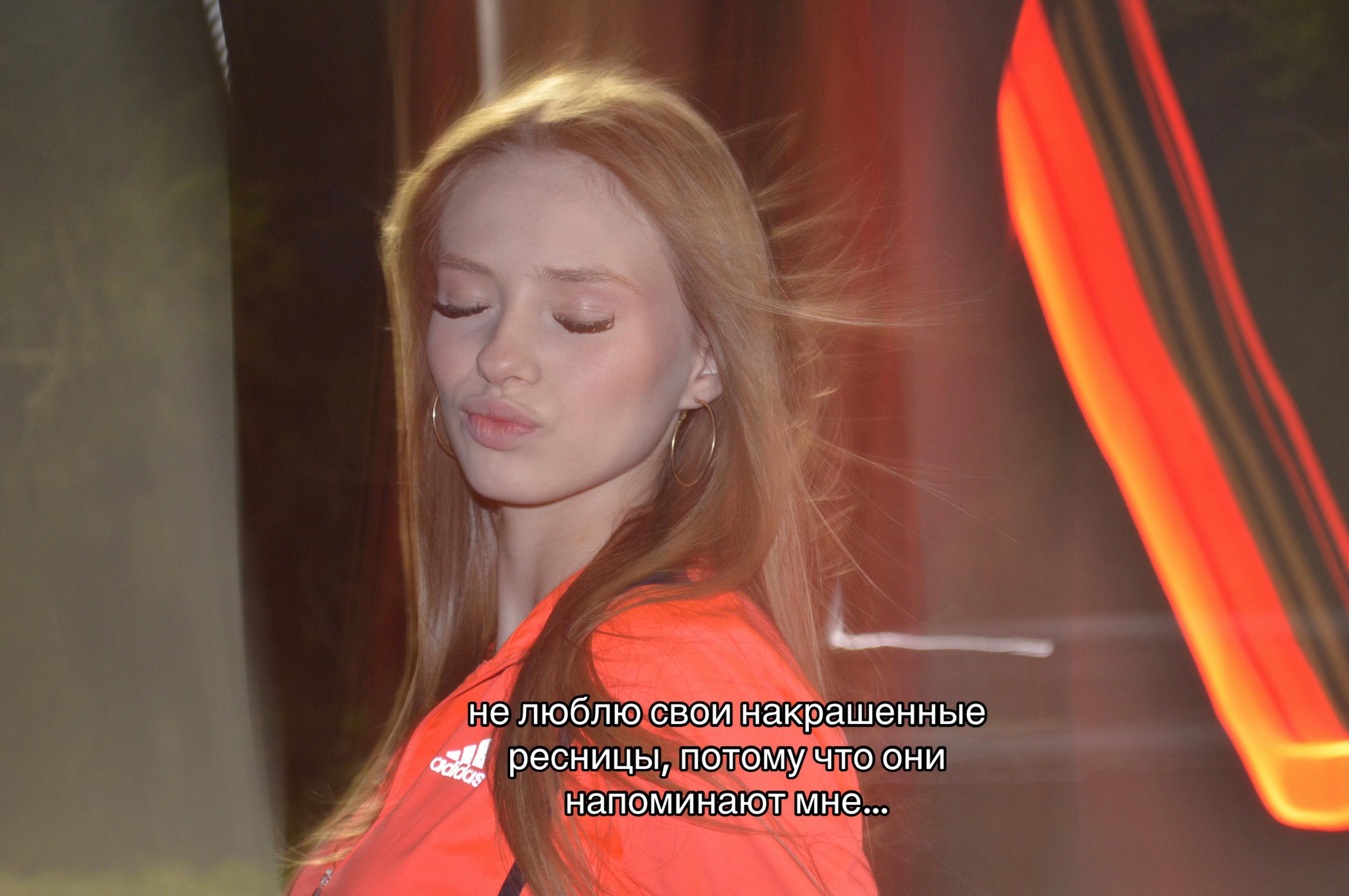 @Элька