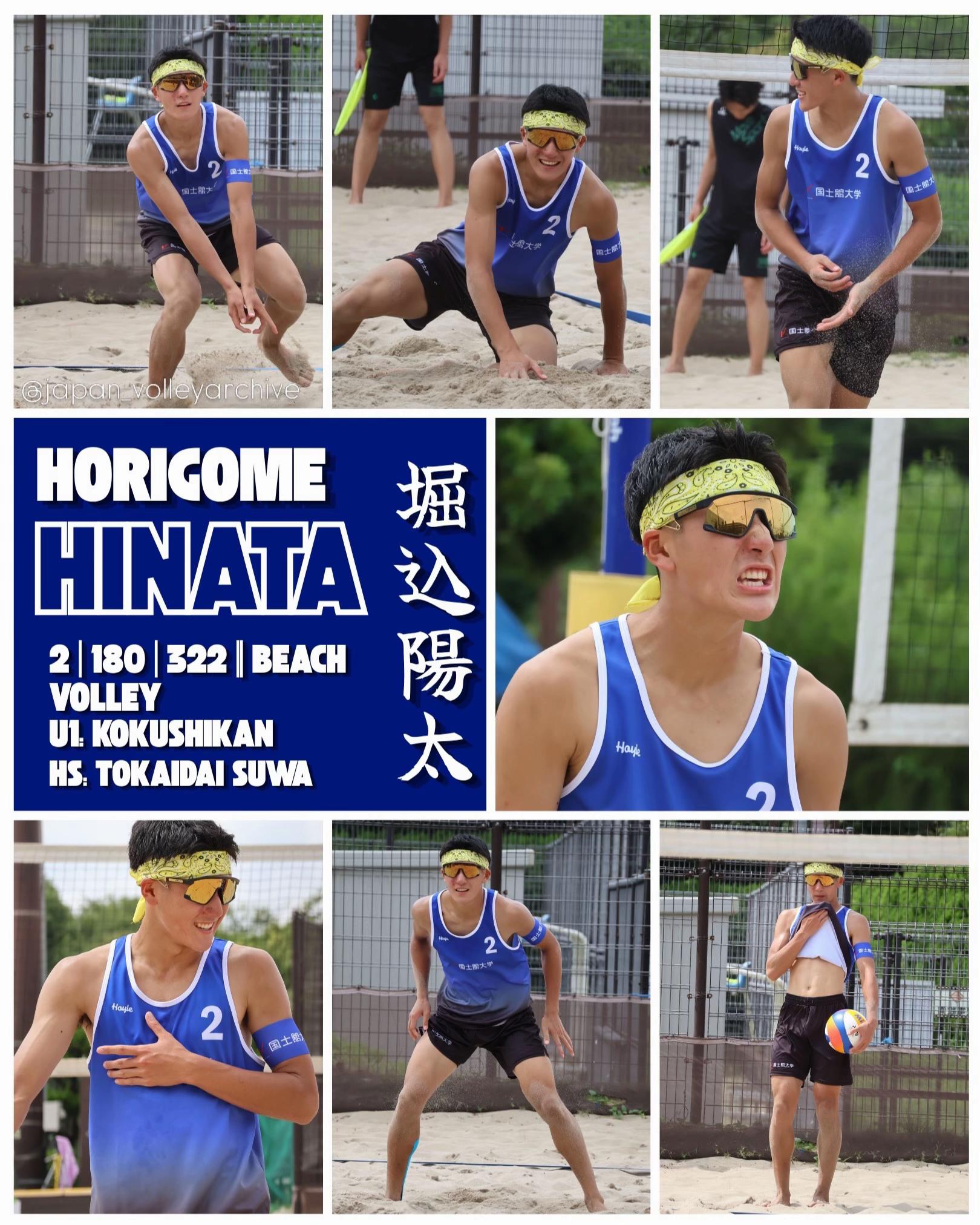 @🇯🇵VolleyArch